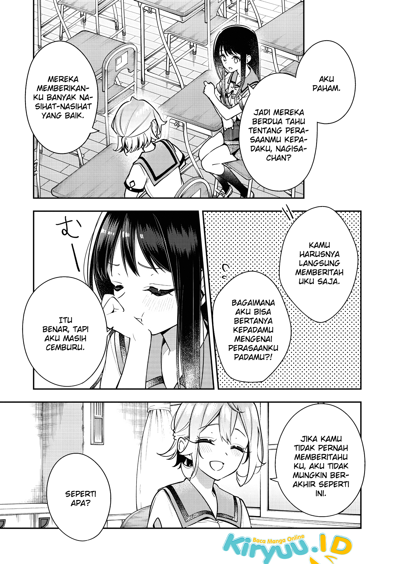 Anemone wa Netsu o Obiru Chapter 19 - halaman 10