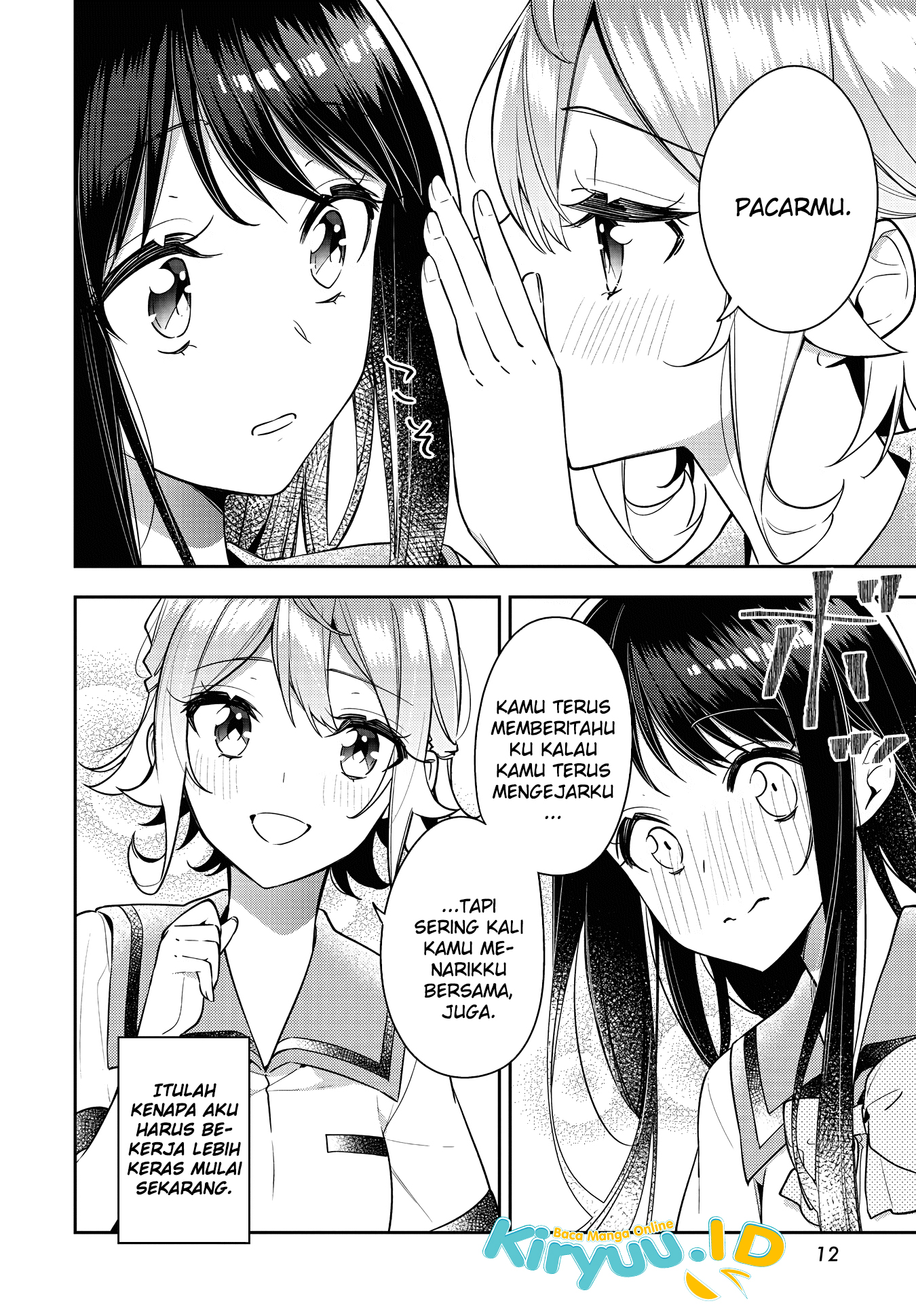 Anemone wa Netsu o Obiru Chapter 19 - halaman 11