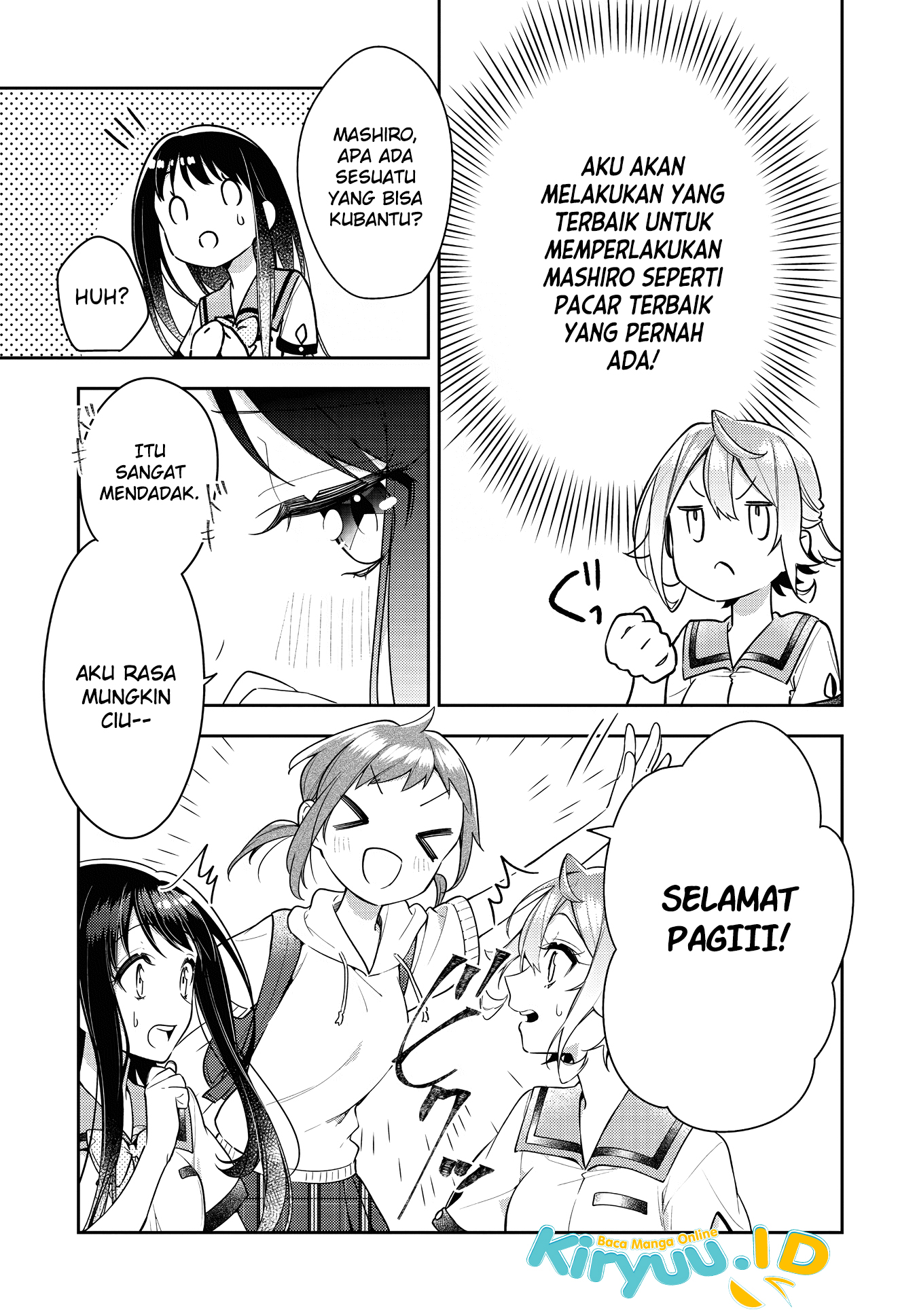 Anemone wa Netsu o Obiru Chapter 19 - halaman 12