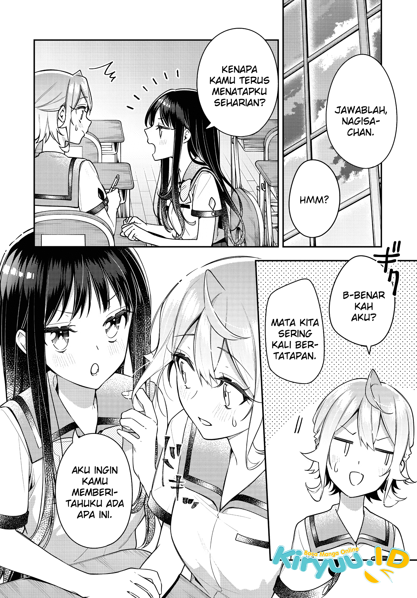 Anemone wa Netsu o Obiru Chapter 19 - halaman 17