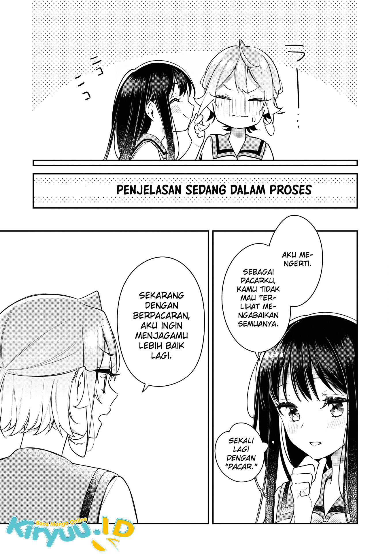 Anemone wa Netsu o Obiru Chapter 19 - halaman 18