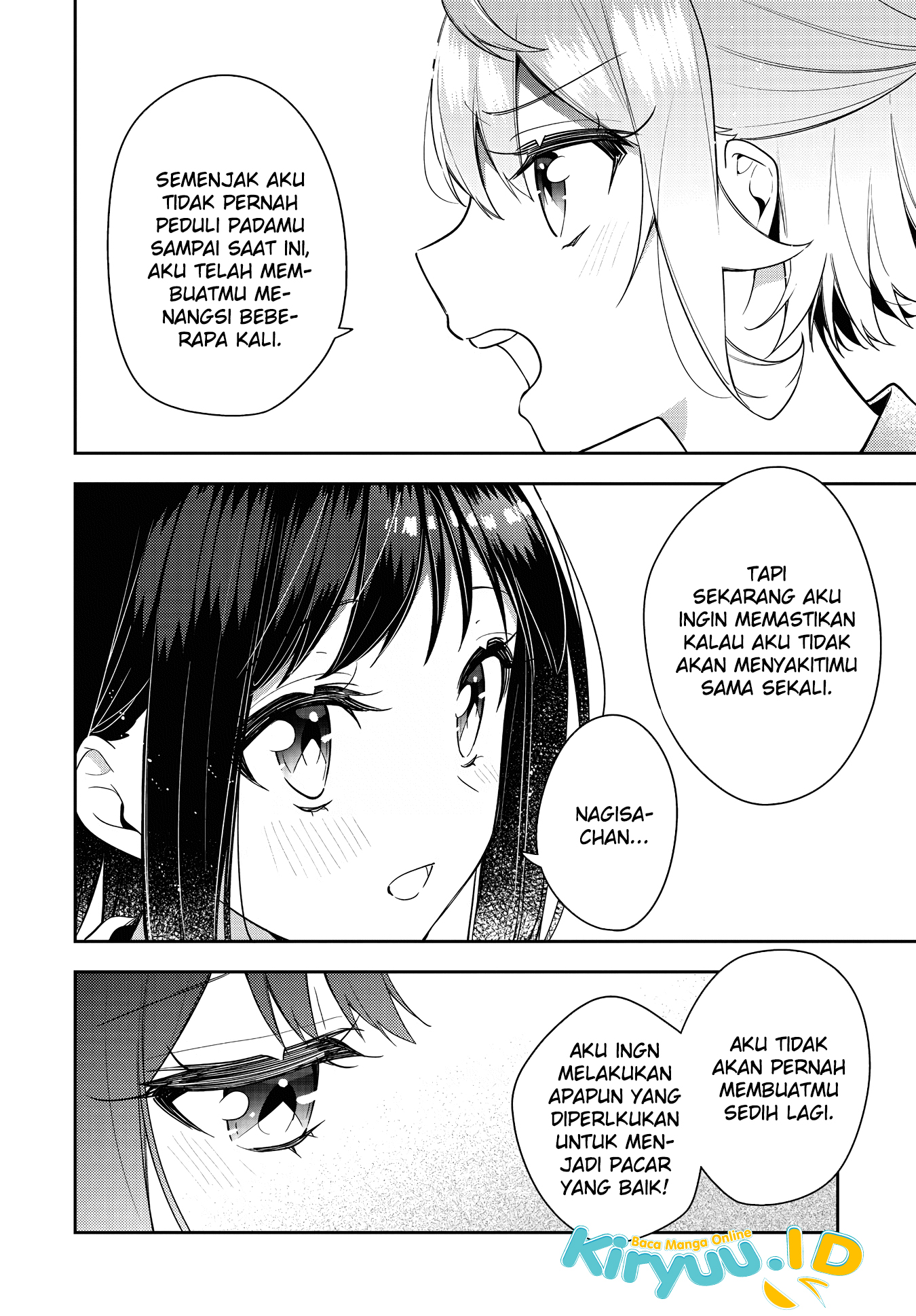 Anemone wa Netsu o Obiru Chapter 19 - halaman 19