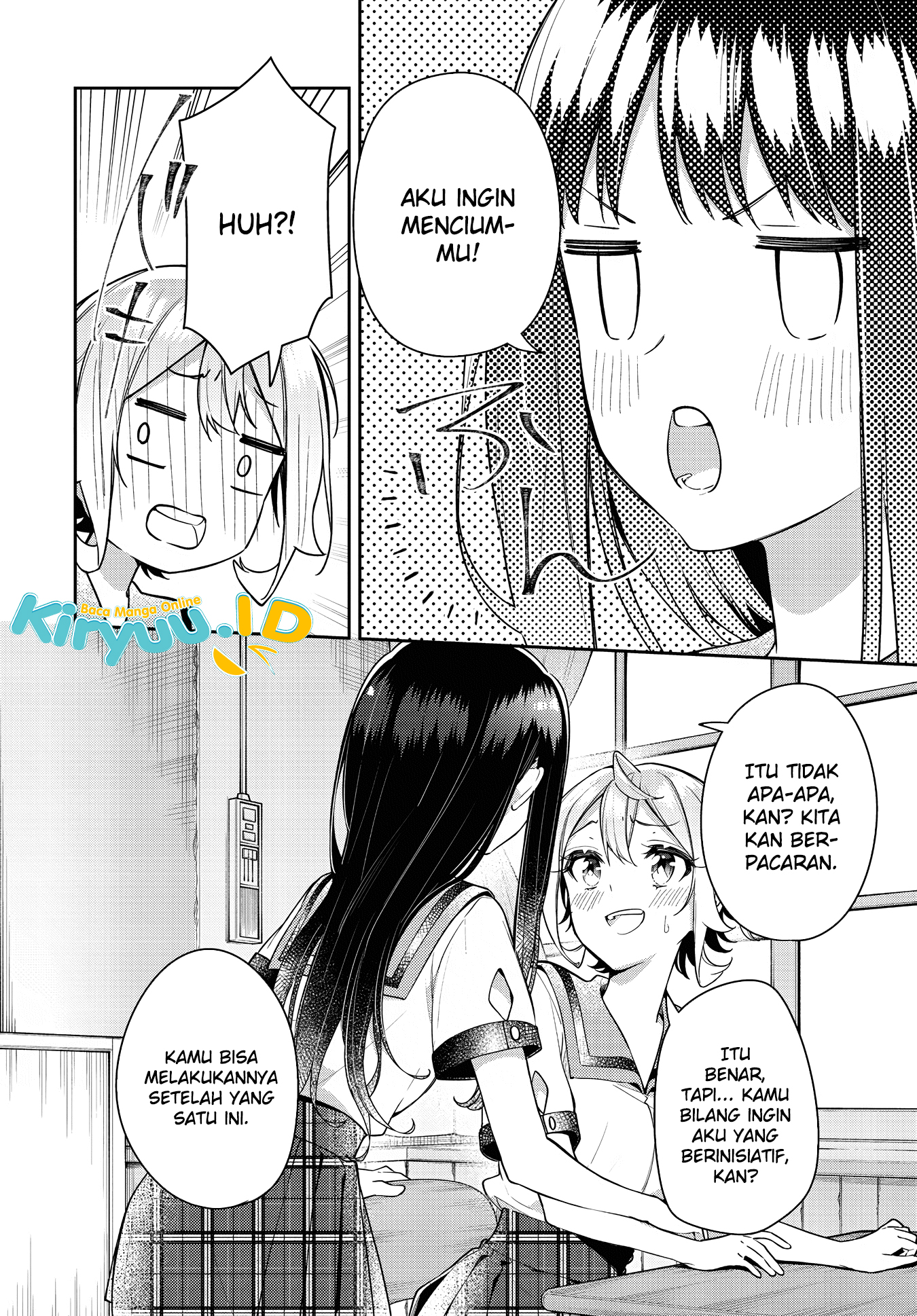 Anemone wa Netsu o Obiru Chapter 19 - halaman 23