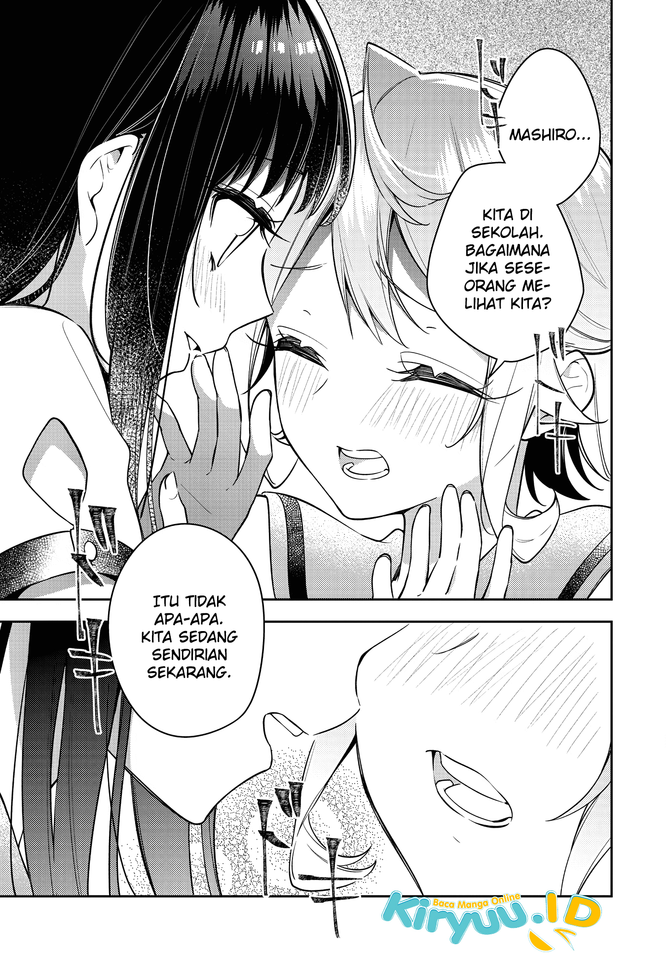 Anemone wa Netsu o Obiru Chapter 19 - halaman 24