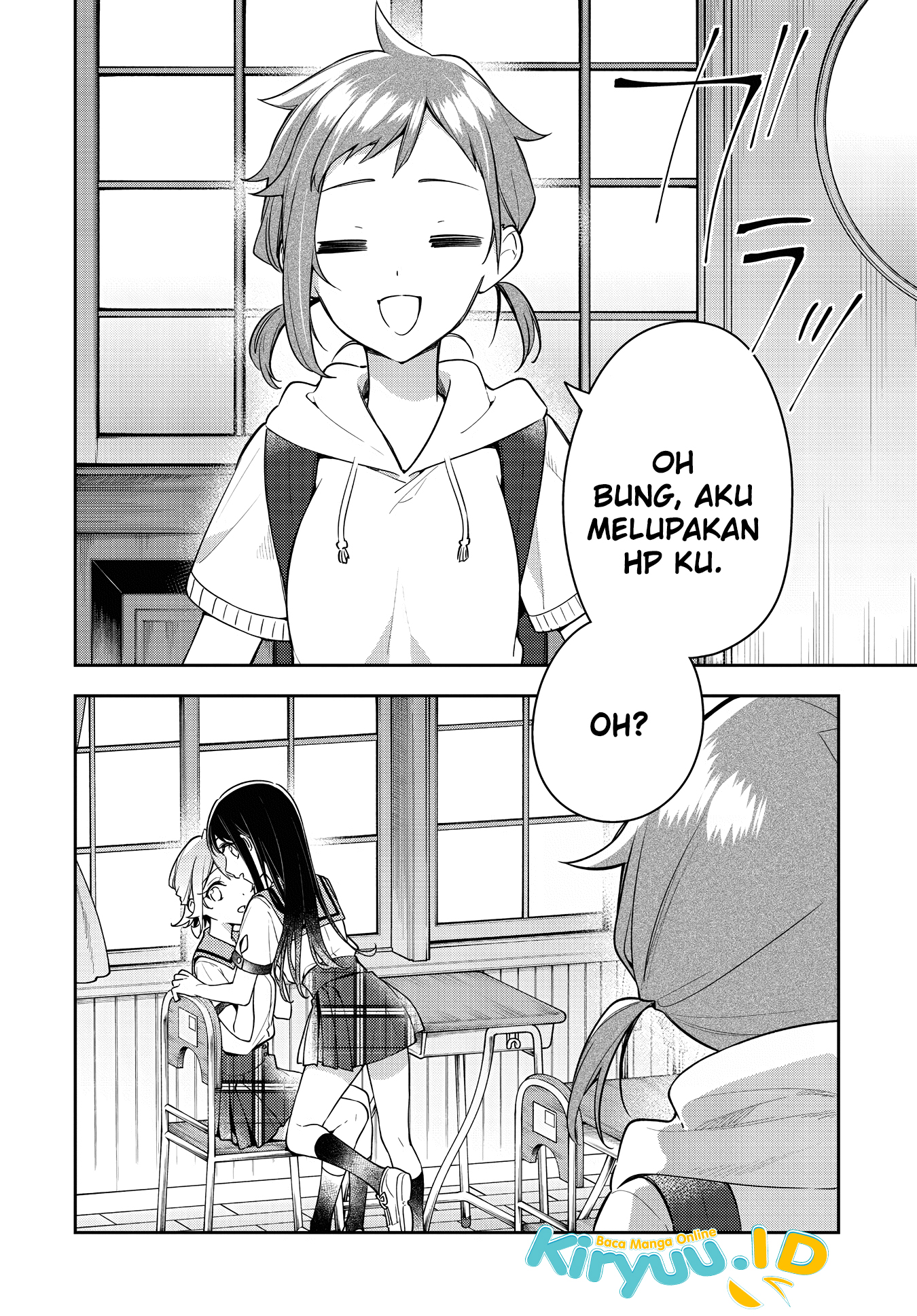 Anemone wa Netsu o Obiru Chapter 19 - halaman 25