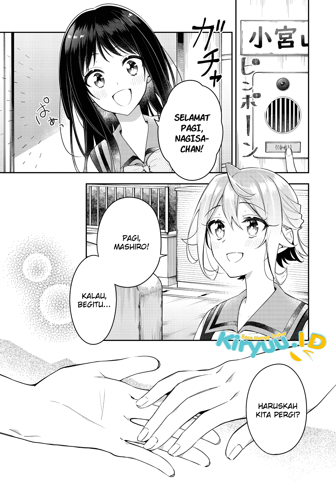 Anemone wa Netsu o Obiru Chapter 19 - halaman 6