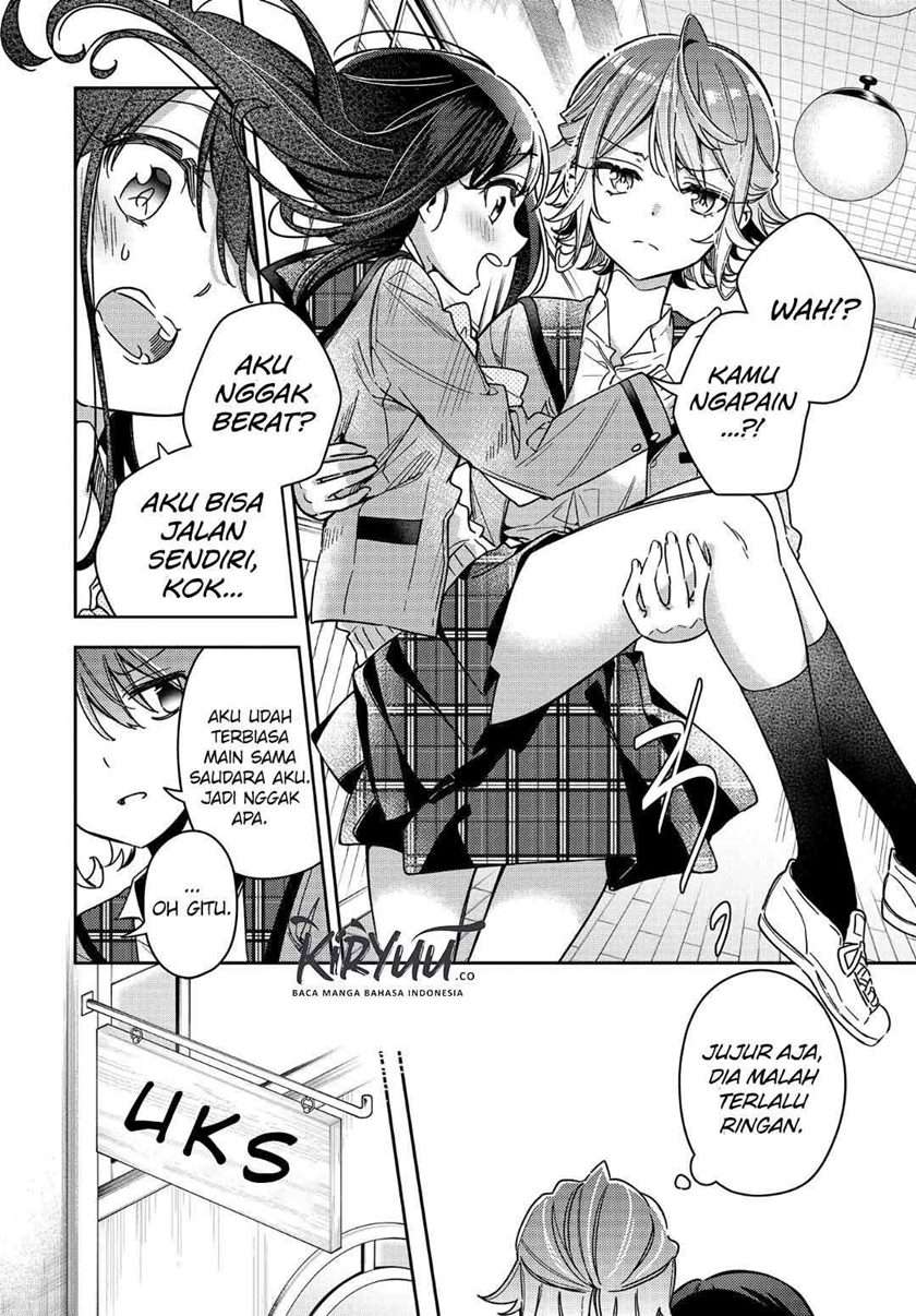 Anemone wa Netsu o Obiru Chapter 2 - halaman 11
