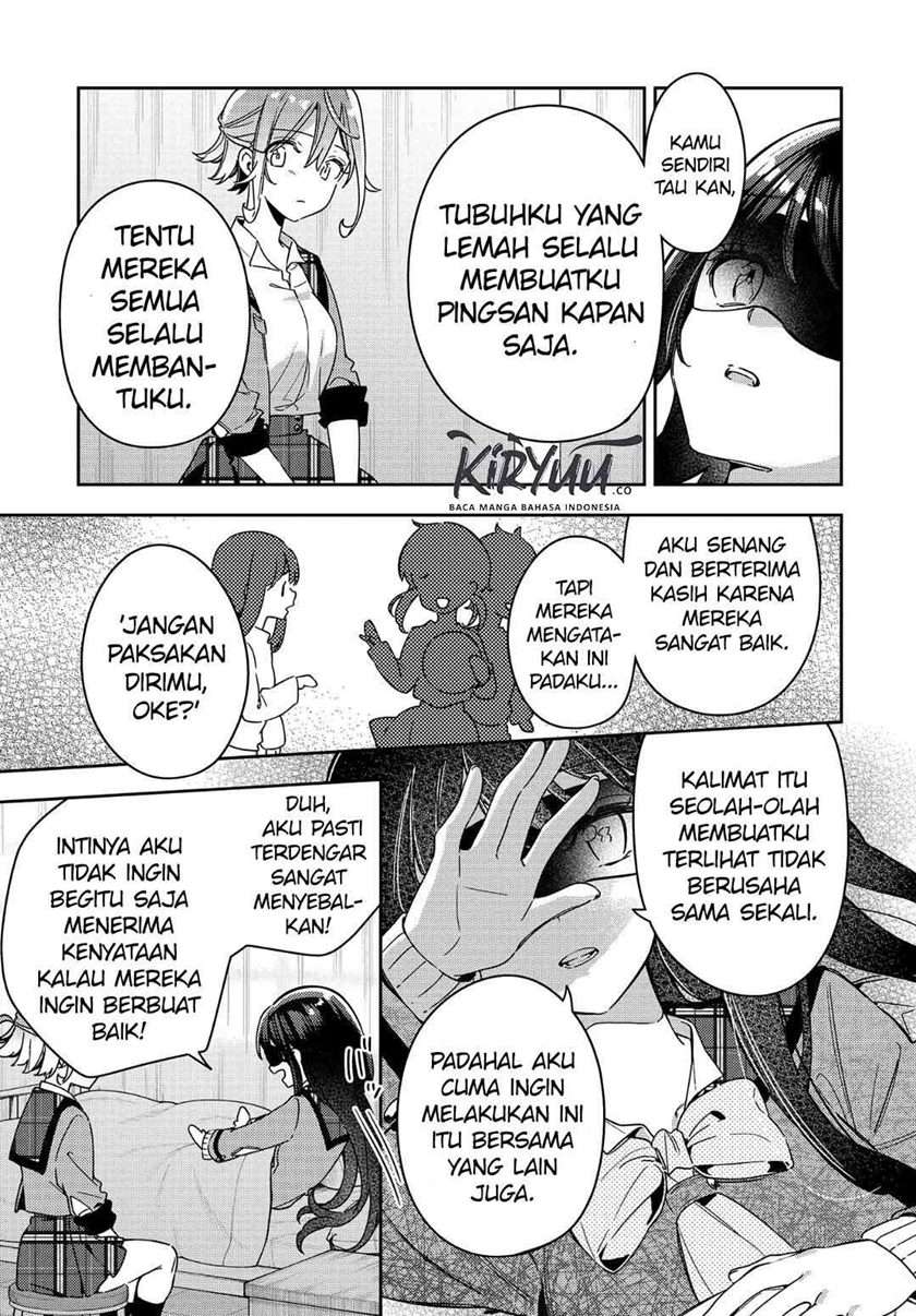 Anemone wa Netsu o Obiru Chapter 2 - halaman 16
