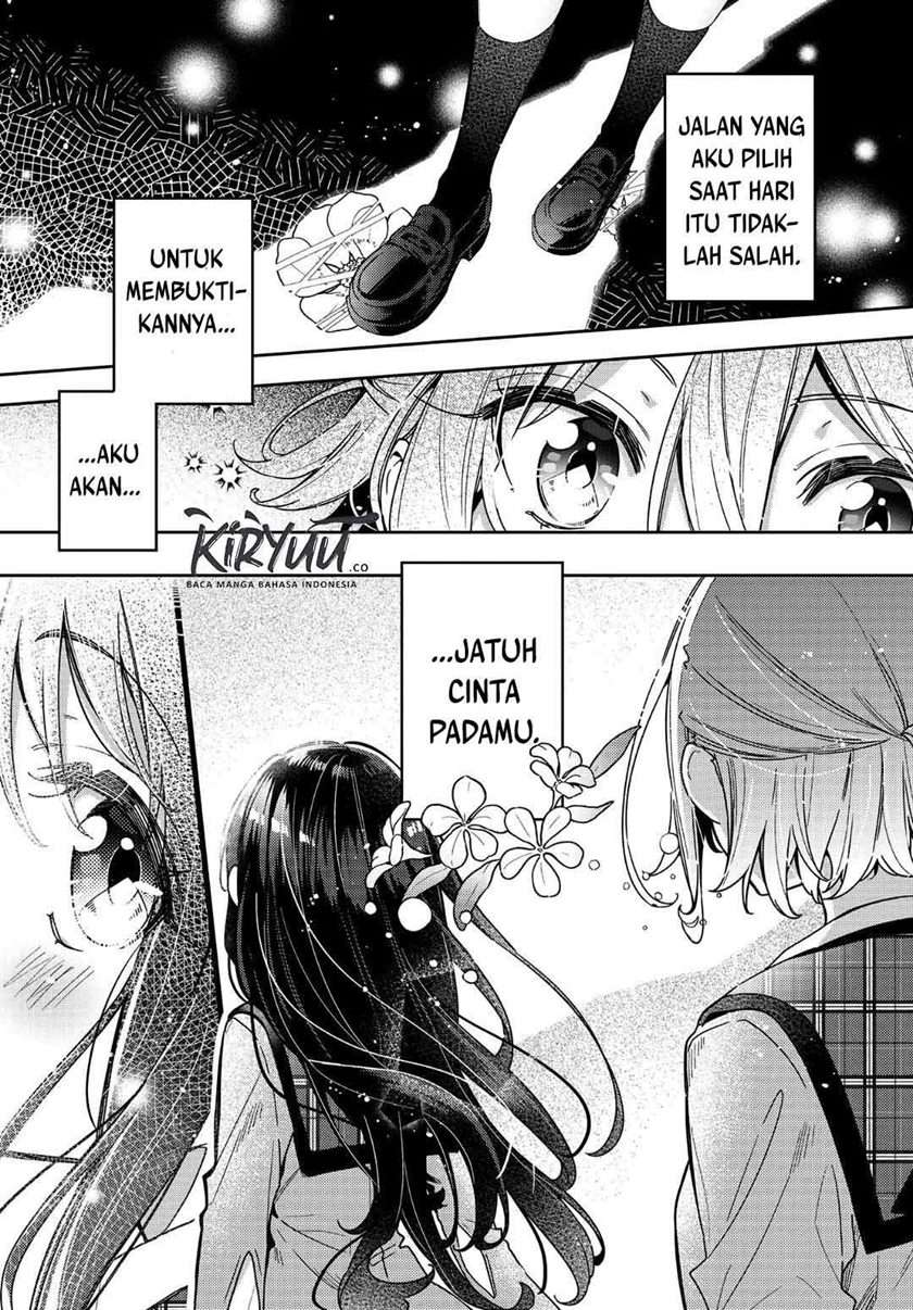 Anemone wa Netsu o Obiru Chapter 2 - halaman 2
