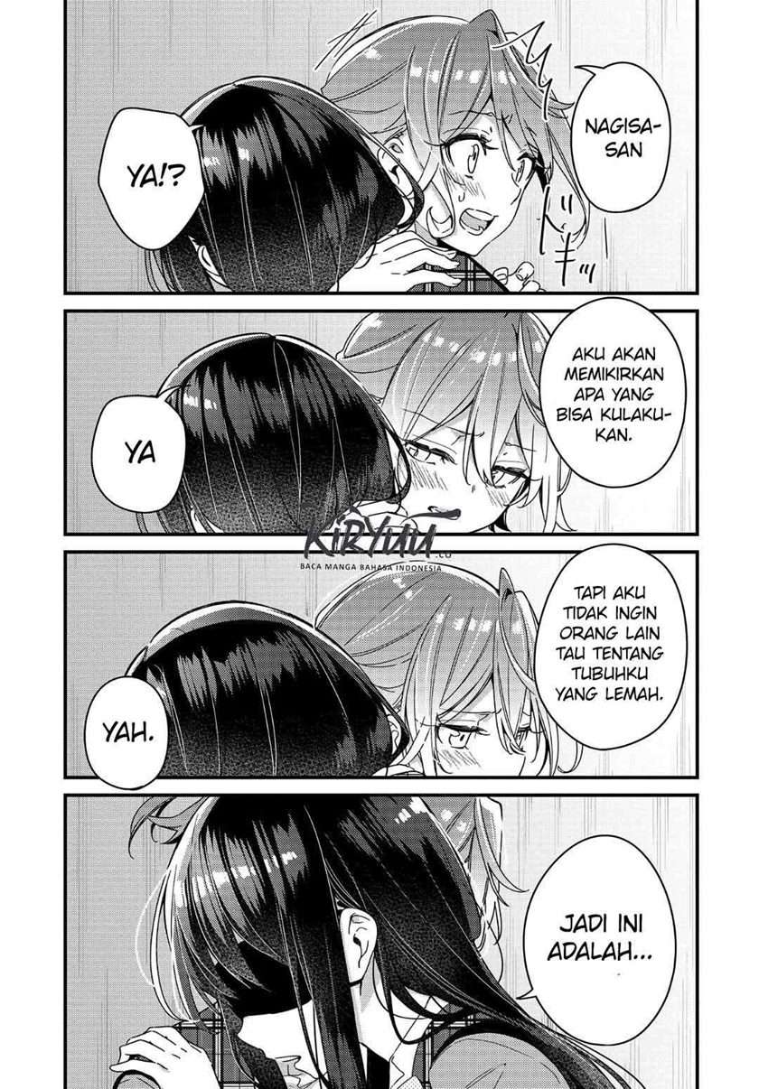 Anemone wa Netsu o Obiru Chapter 2 - halaman 24