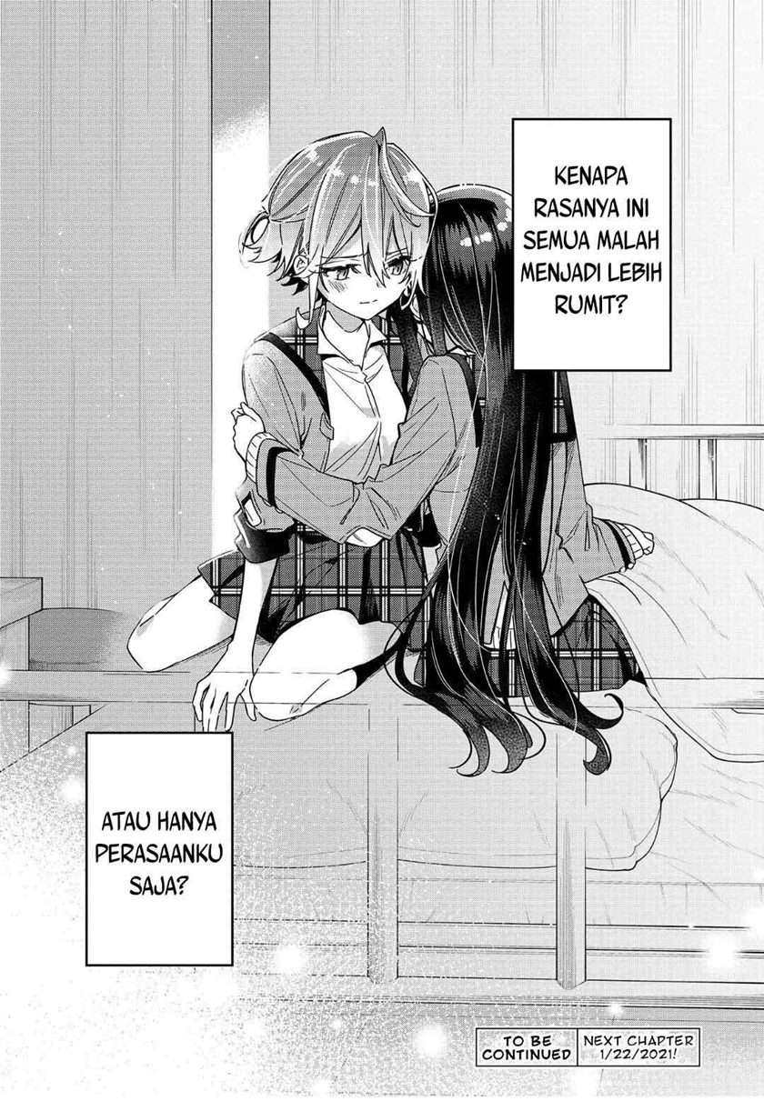 Anemone wa Netsu o Obiru Chapter 2 - halaman 27