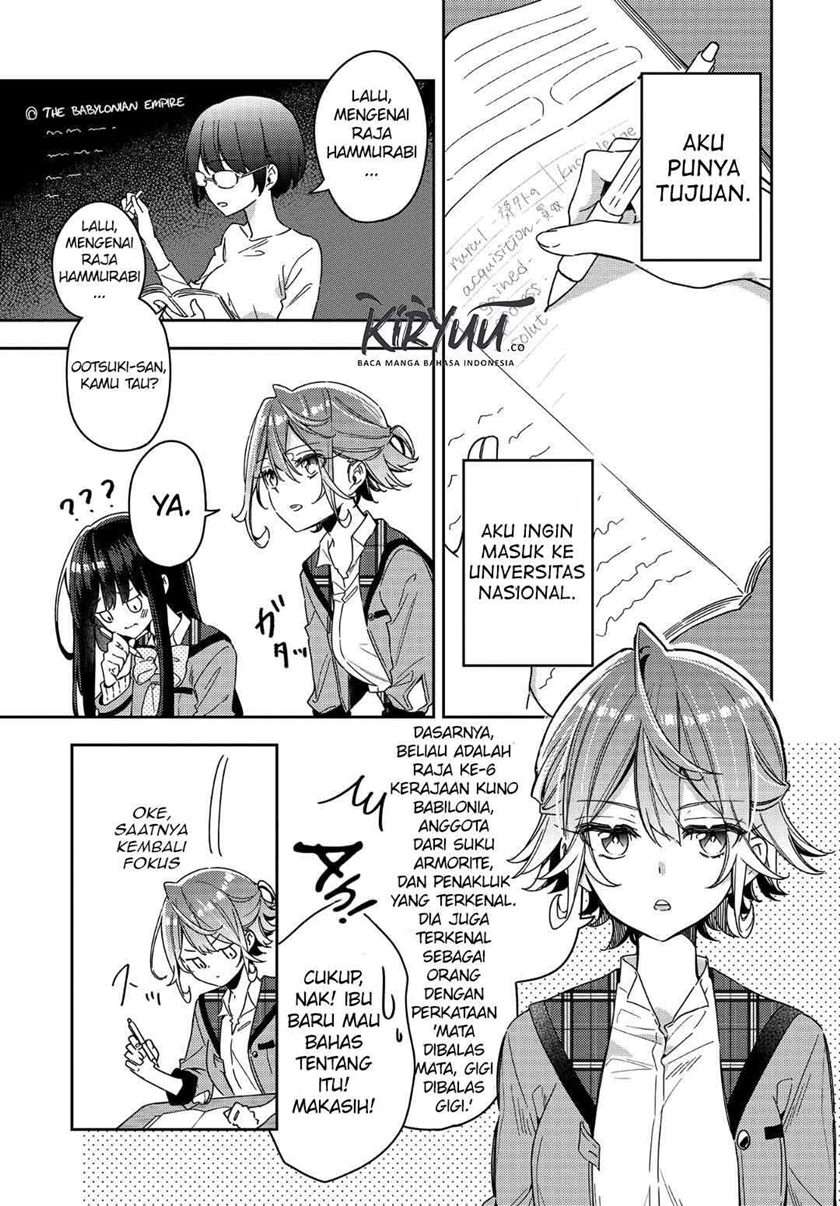 Anemone wa Netsu o Obiru Chapter 2 - halaman 4