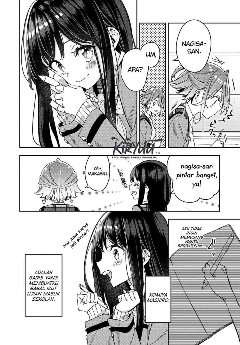 Anemone wa Netsu o Obiru Chapter 2 - halaman 5