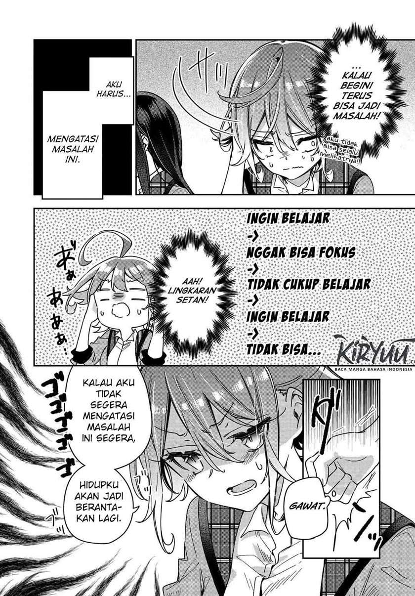 Anemone wa Netsu o Obiru Chapter 2 - halaman 7