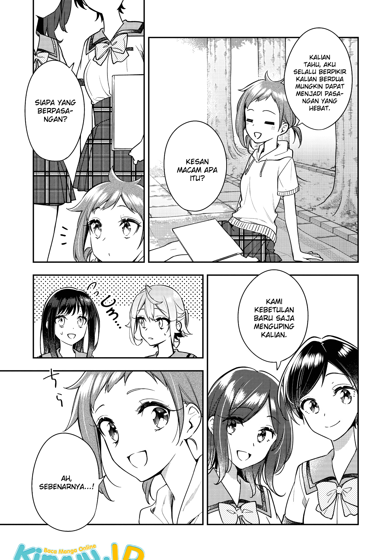 Anemone wa Netsu o Obiru Chapter 20 - halaman 10