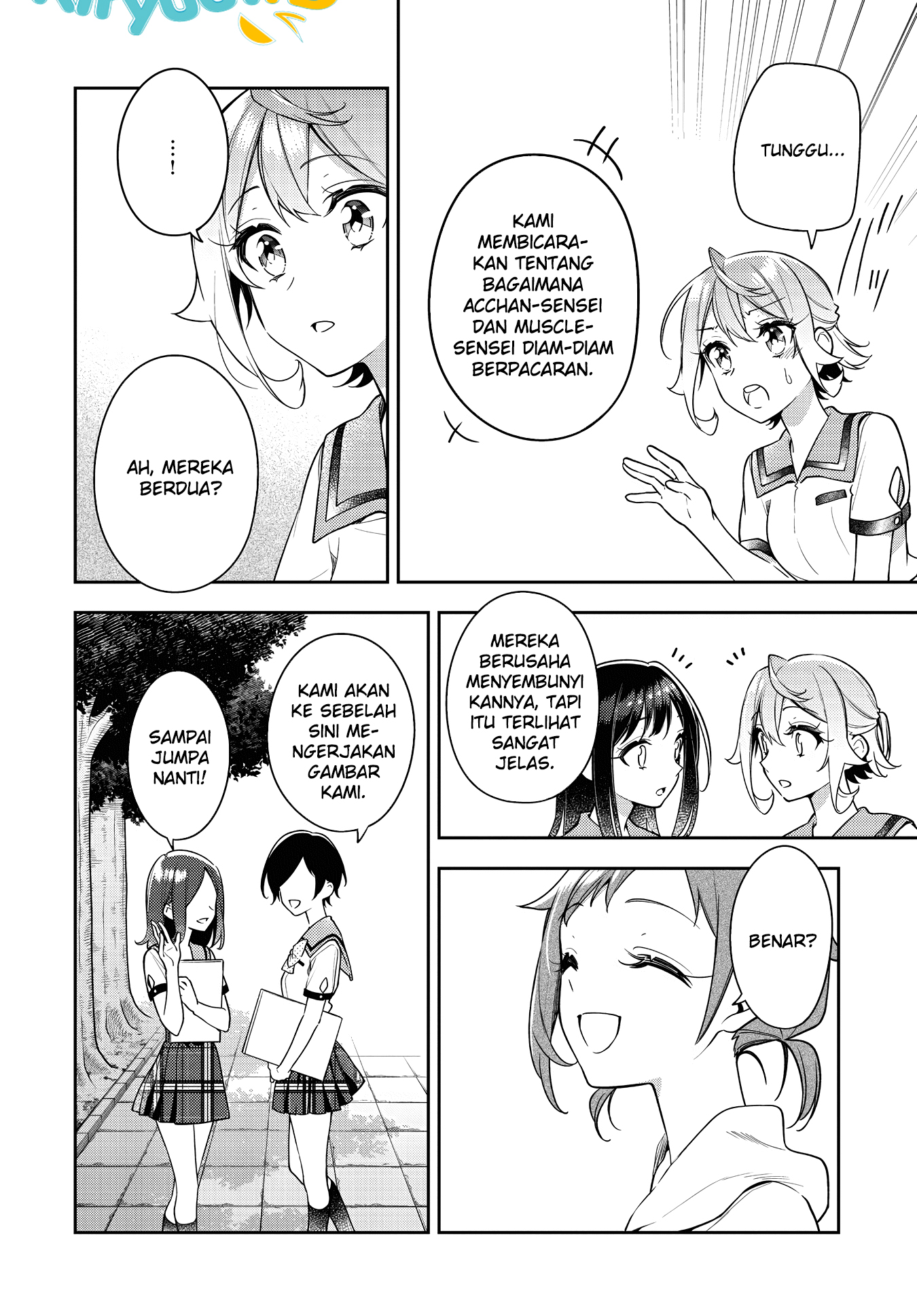 Anemone wa Netsu o Obiru Chapter 20 - halaman 11
