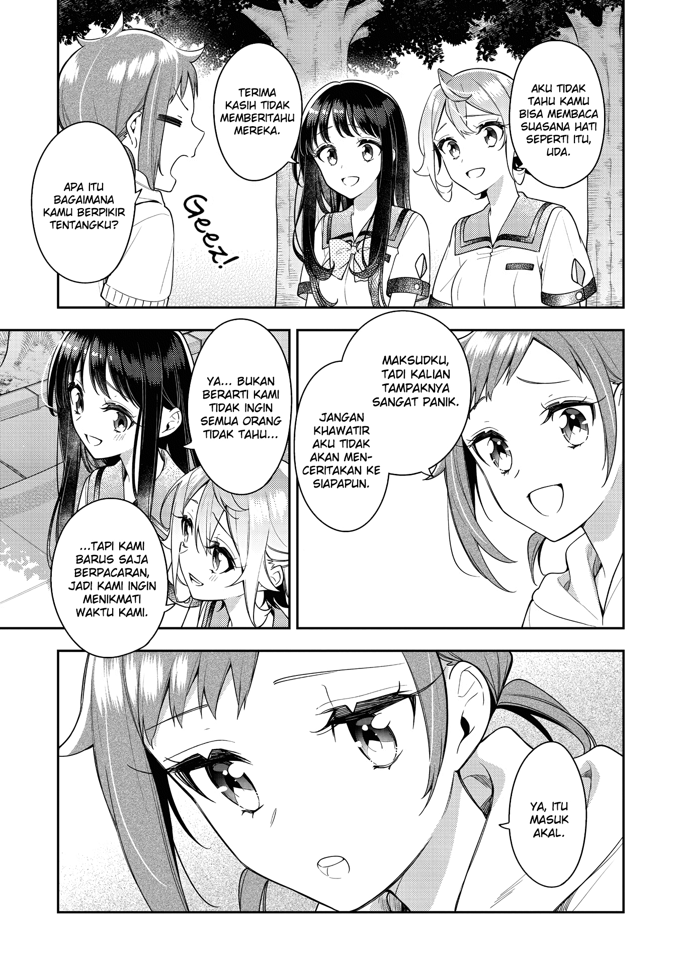 Anemone wa Netsu o Obiru Chapter 20 - halaman 12