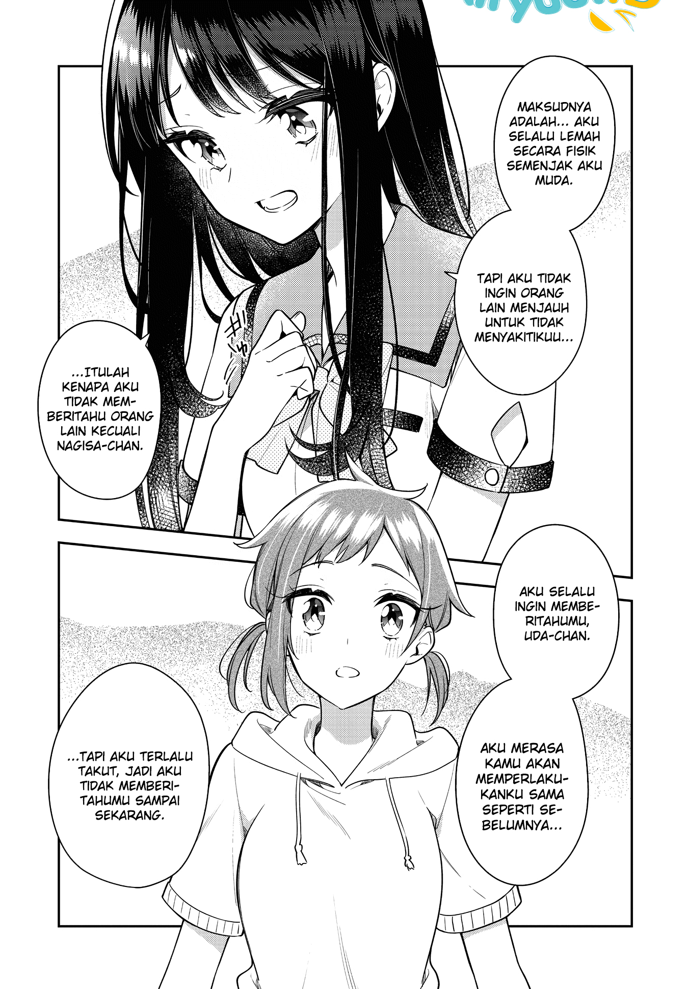 Anemone wa Netsu o Obiru Chapter 20 - halaman 14