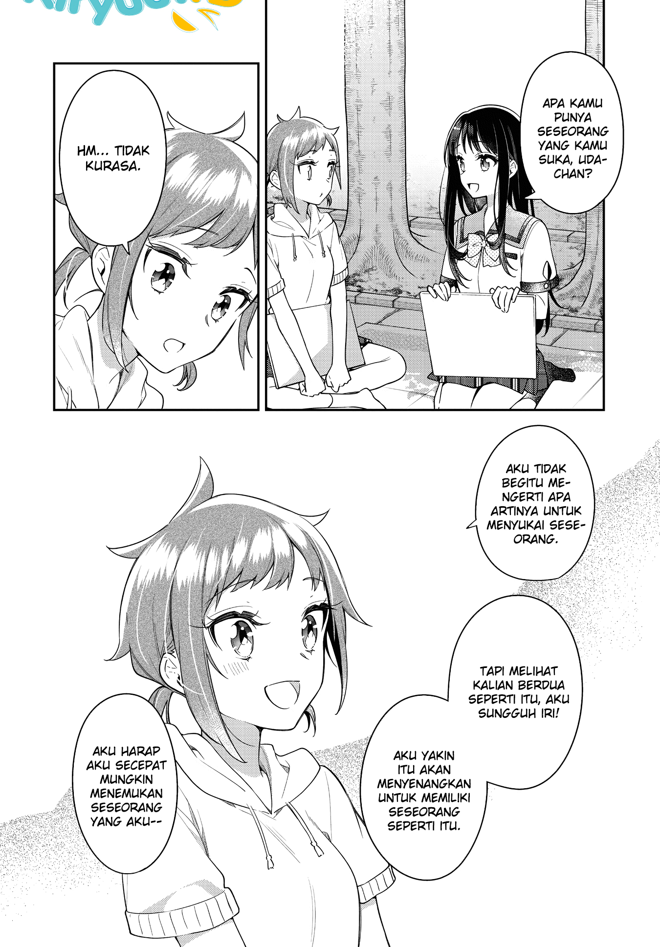 Anemone wa Netsu o Obiru Chapter 20 - halaman 17