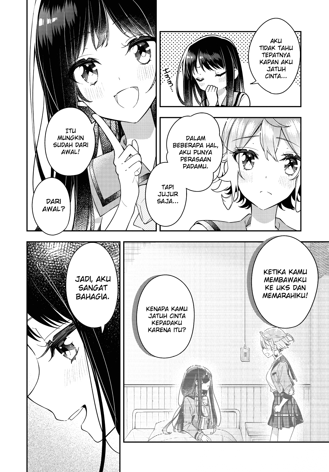 Anemone wa Netsu o Obiru Chapter 20 - halaman 21
