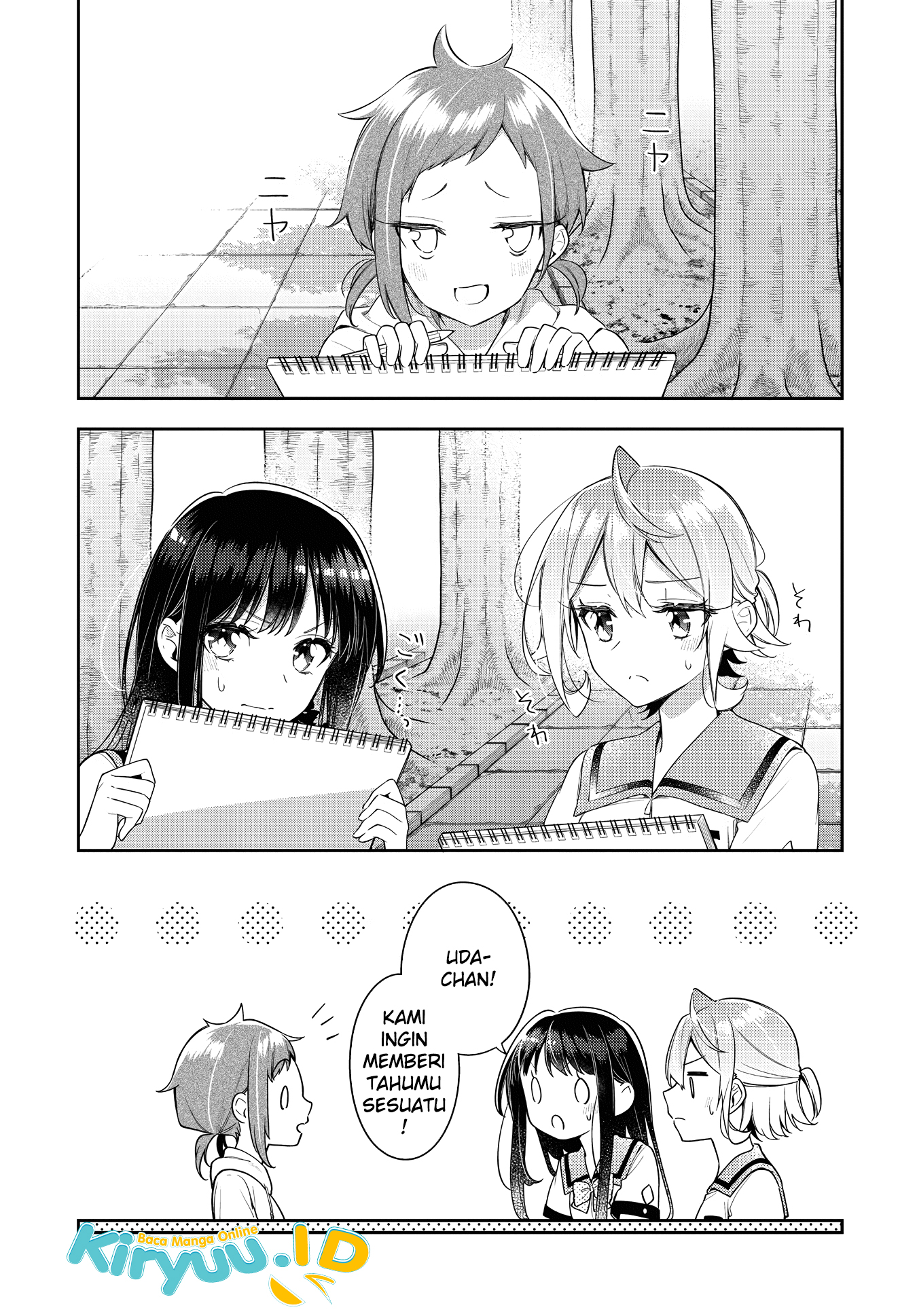 Anemone wa Netsu o Obiru Chapter 20 - halaman 4