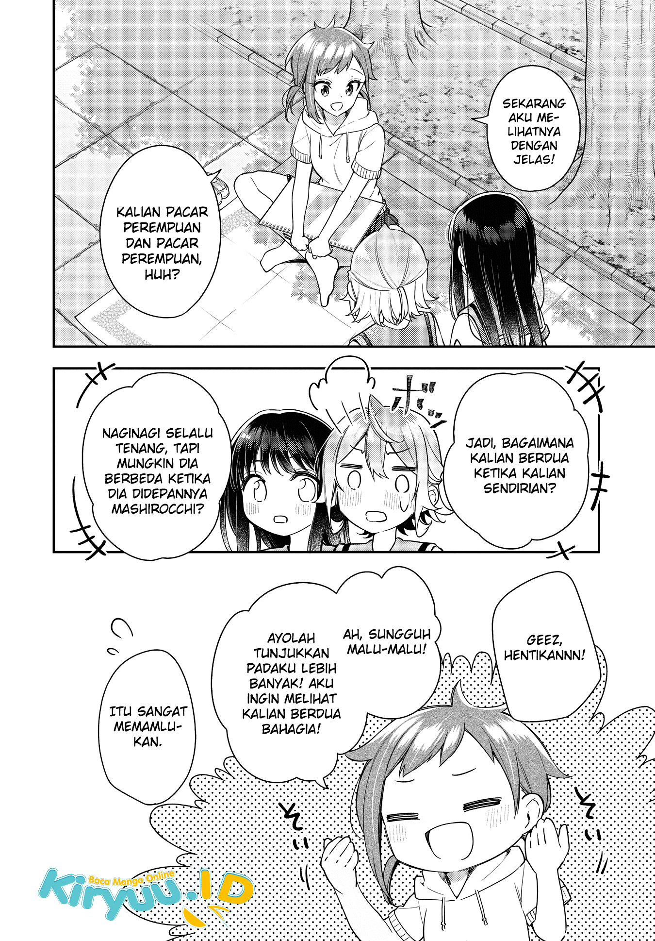 Anemone wa Netsu o Obiru Chapter 20 - halaman 7