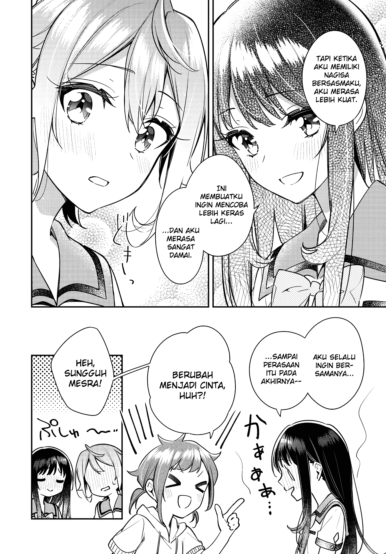 Anemone wa Netsu o Obiru Chapter 20 - halaman 9