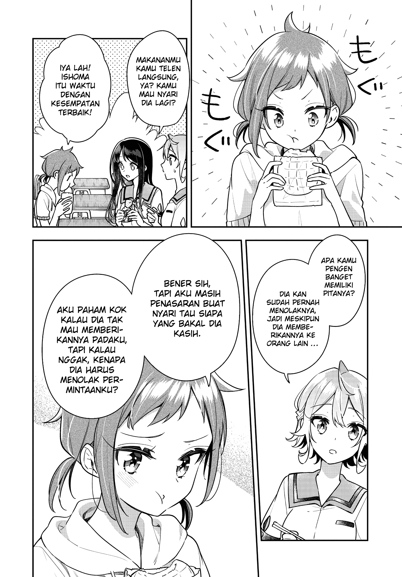 Anemone wa Netsu o Obiru Chapter 21 - halaman 10