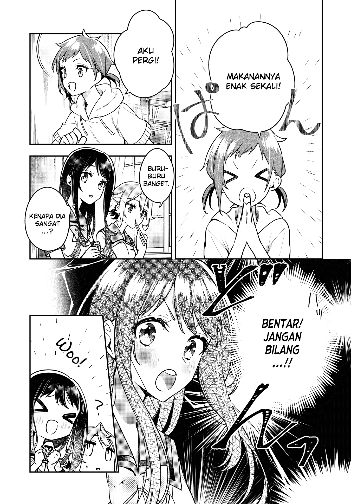 Anemone wa Netsu o Obiru Chapter 21 - halaman 11