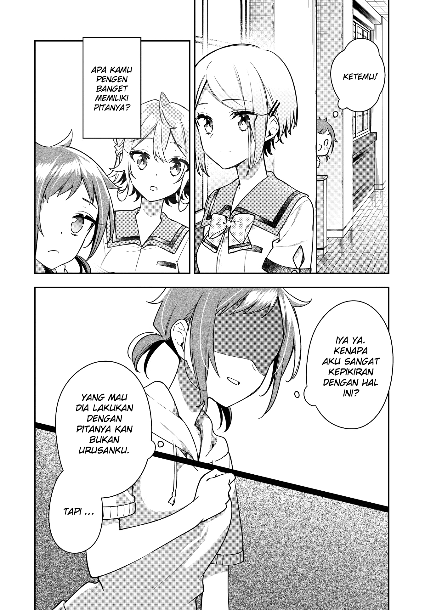 Anemone wa Netsu o Obiru Chapter 21 - halaman 12