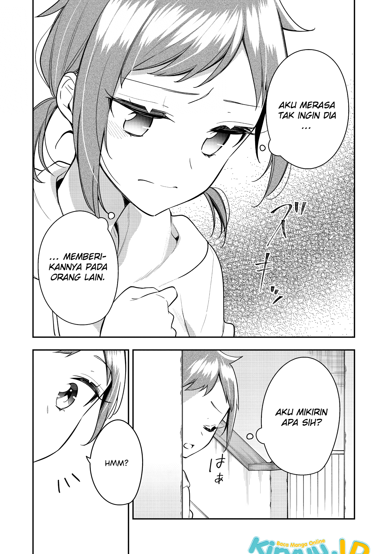 Anemone wa Netsu o Obiru Chapter 21 - halaman 13