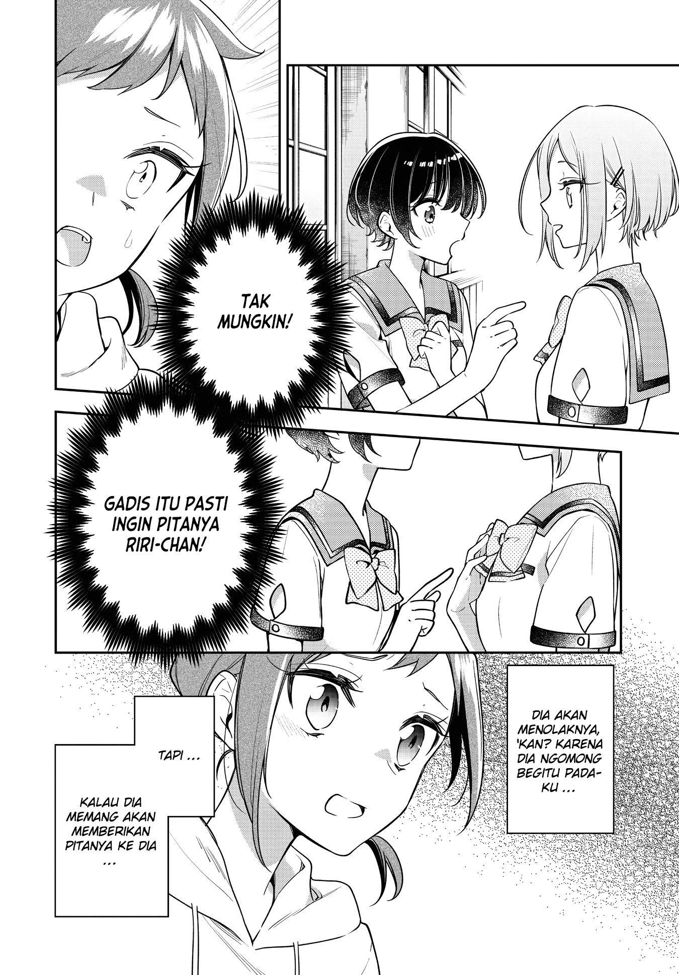 Anemone wa Netsu o Obiru Chapter 21 - halaman 14