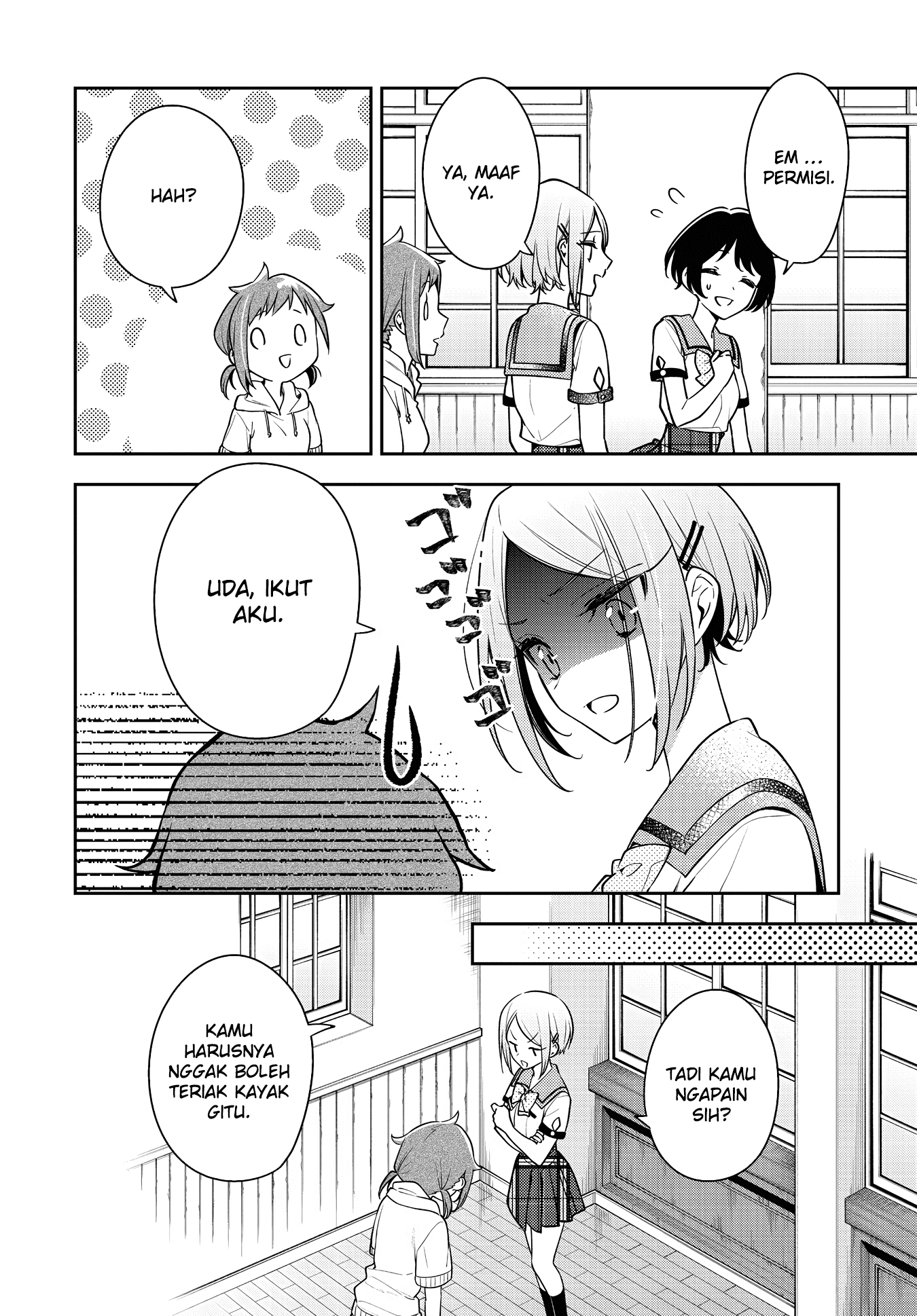 Anemone wa Netsu o Obiru Chapter 21 - halaman 16