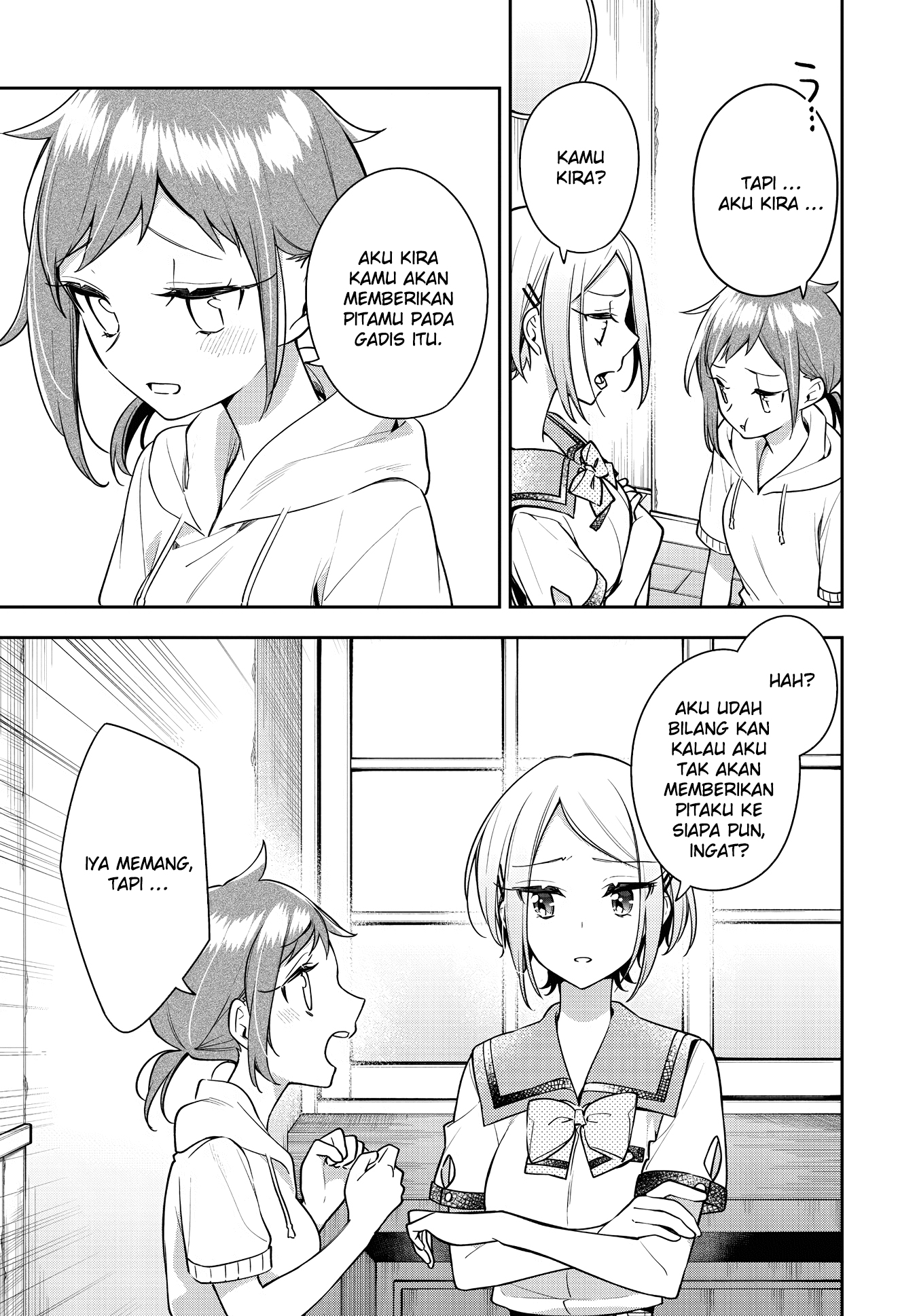 Anemone wa Netsu o Obiru Chapter 21 - halaman 17