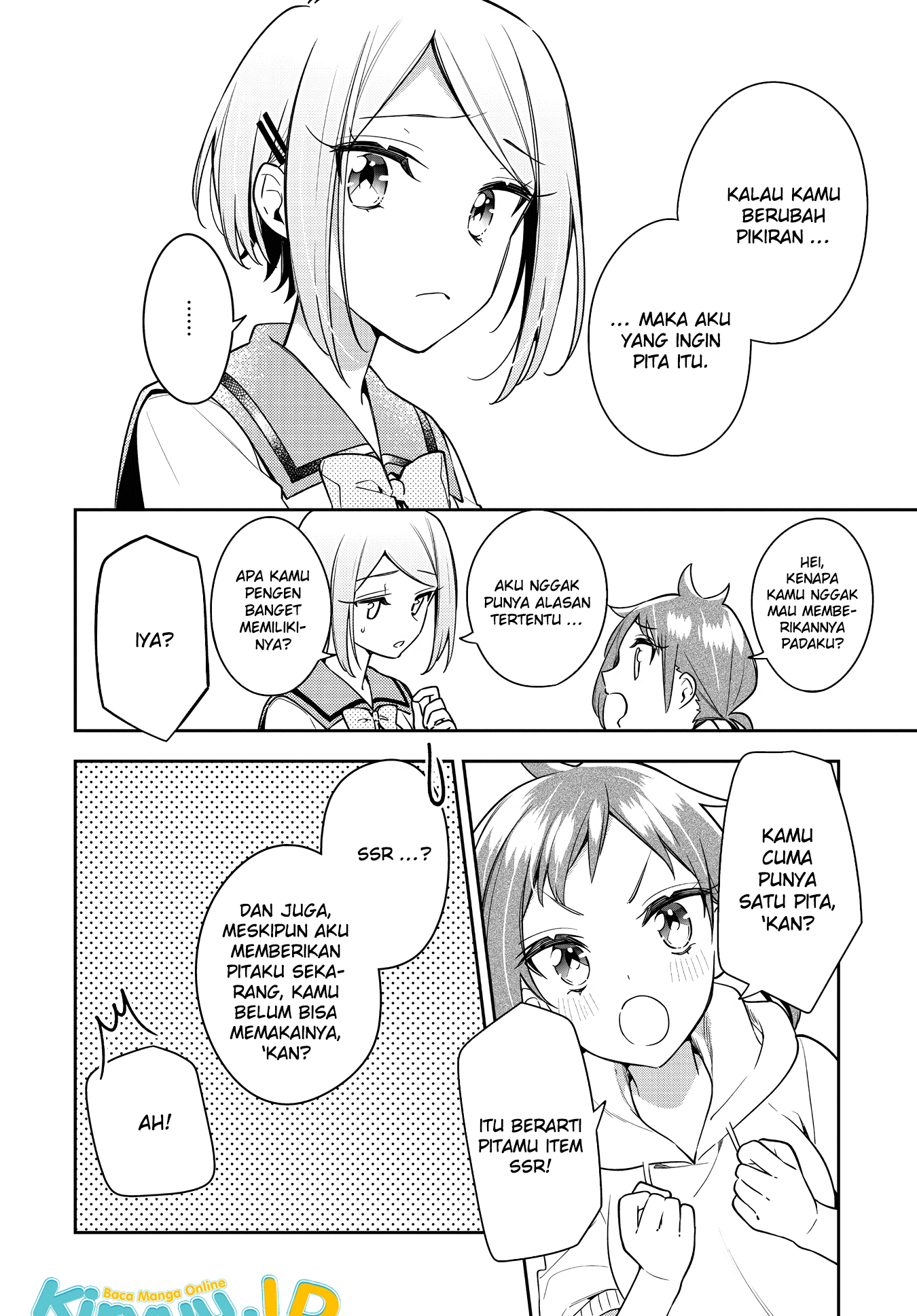 Anemone wa Netsu o Obiru Chapter 21 - halaman 18