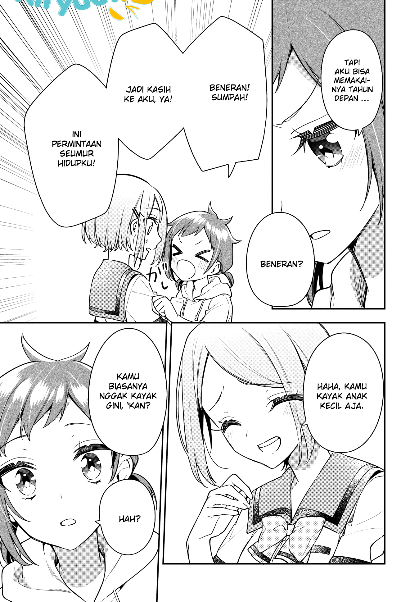 Anemone wa Netsu o Obiru Chapter 21 - halaman 19