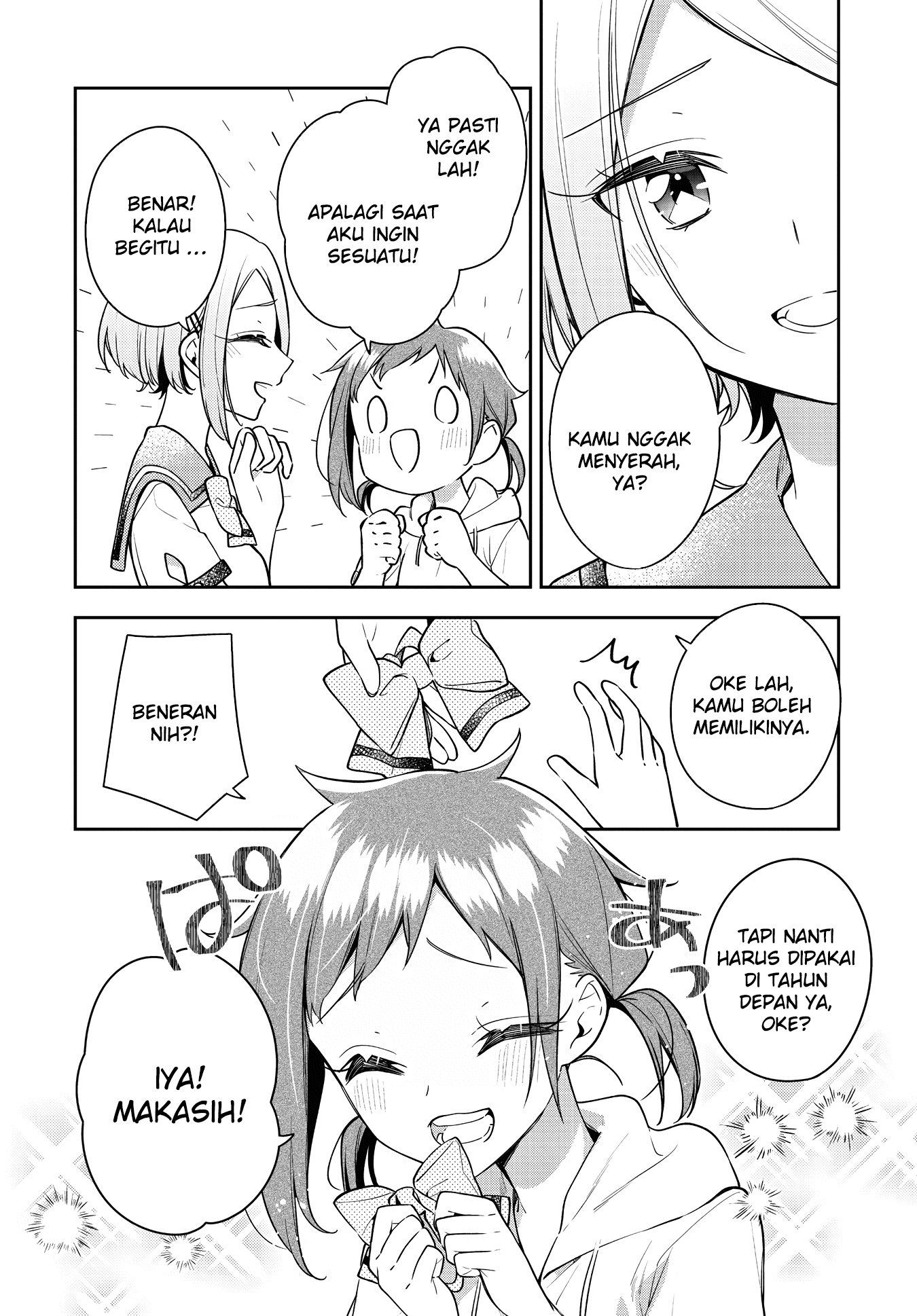 Anemone wa Netsu o Obiru Chapter 21 - halaman 22