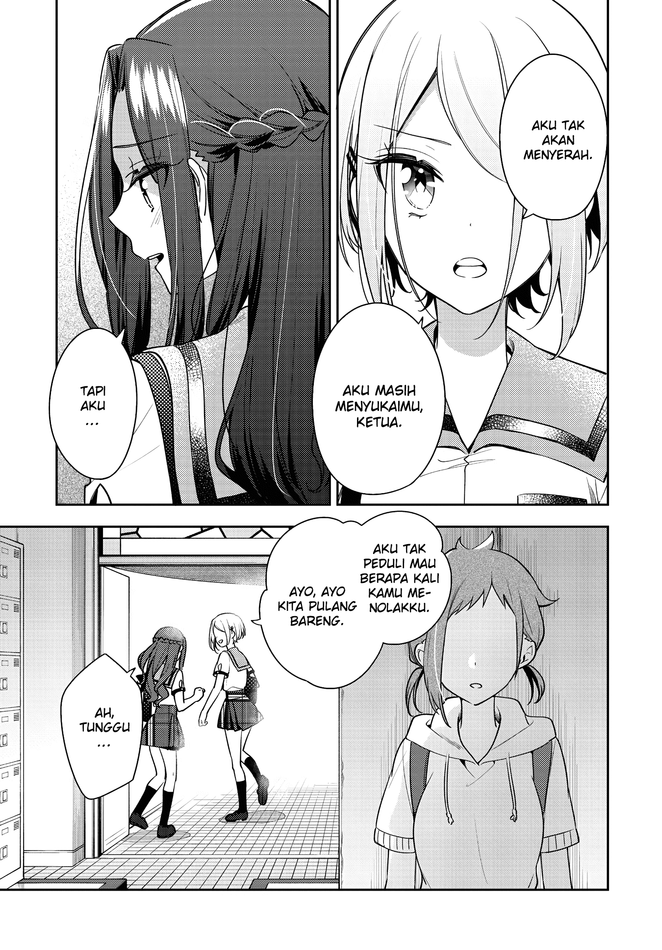 Anemone wa Netsu o Obiru Chapter 21 - halaman 27