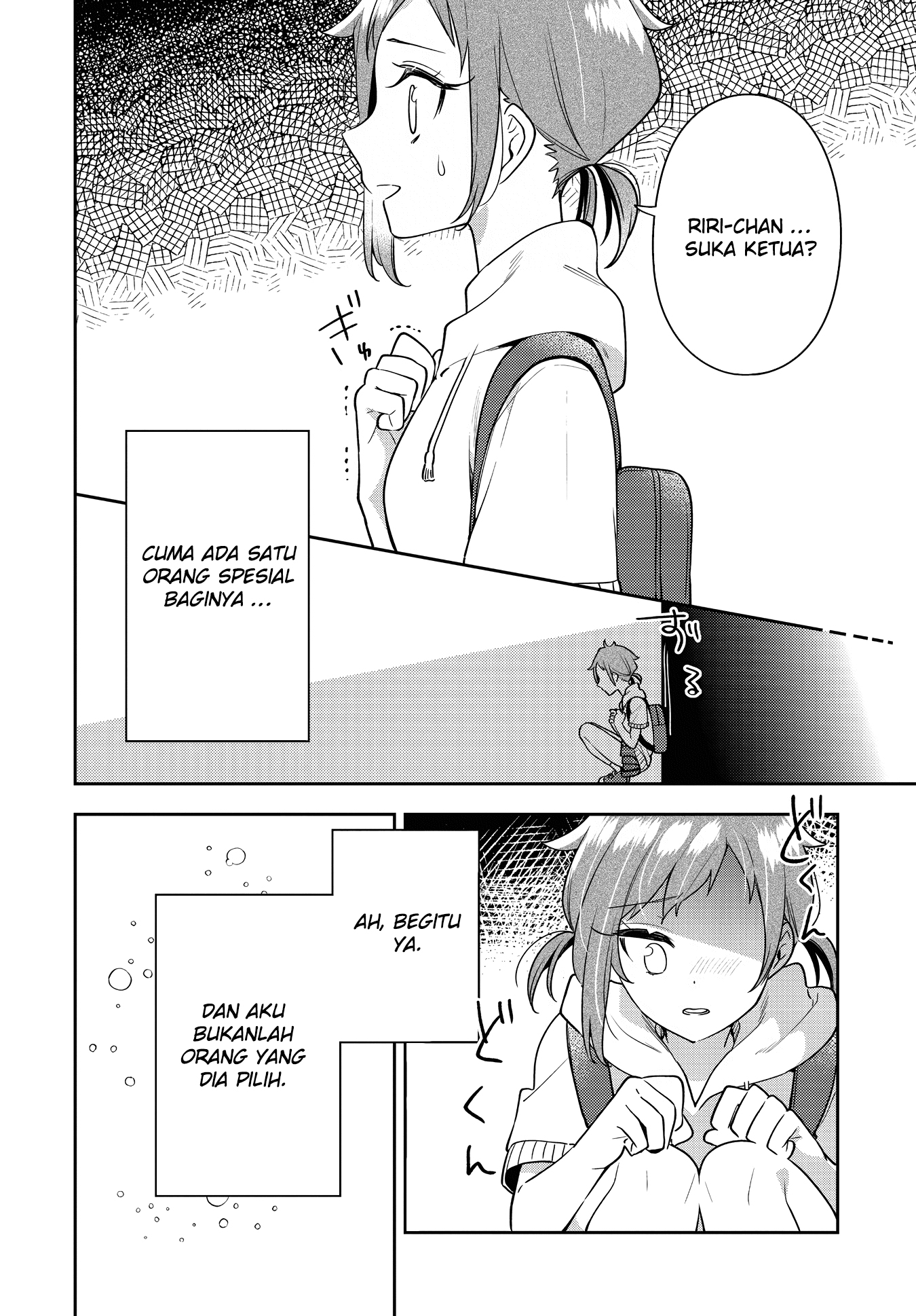 Anemone wa Netsu o Obiru Chapter 21 - halaman 28