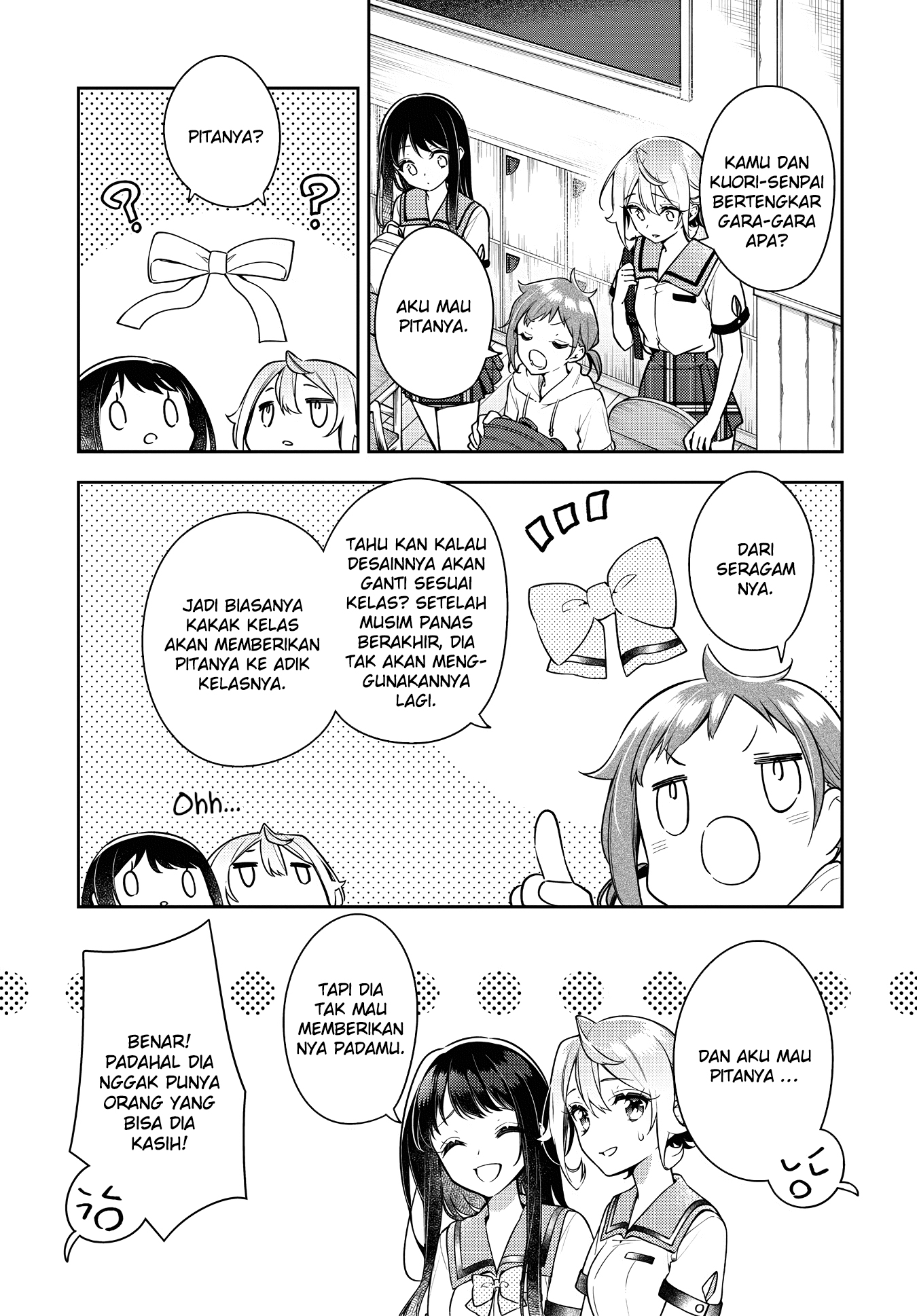 Anemone wa Netsu o Obiru Chapter 21 - halaman 5