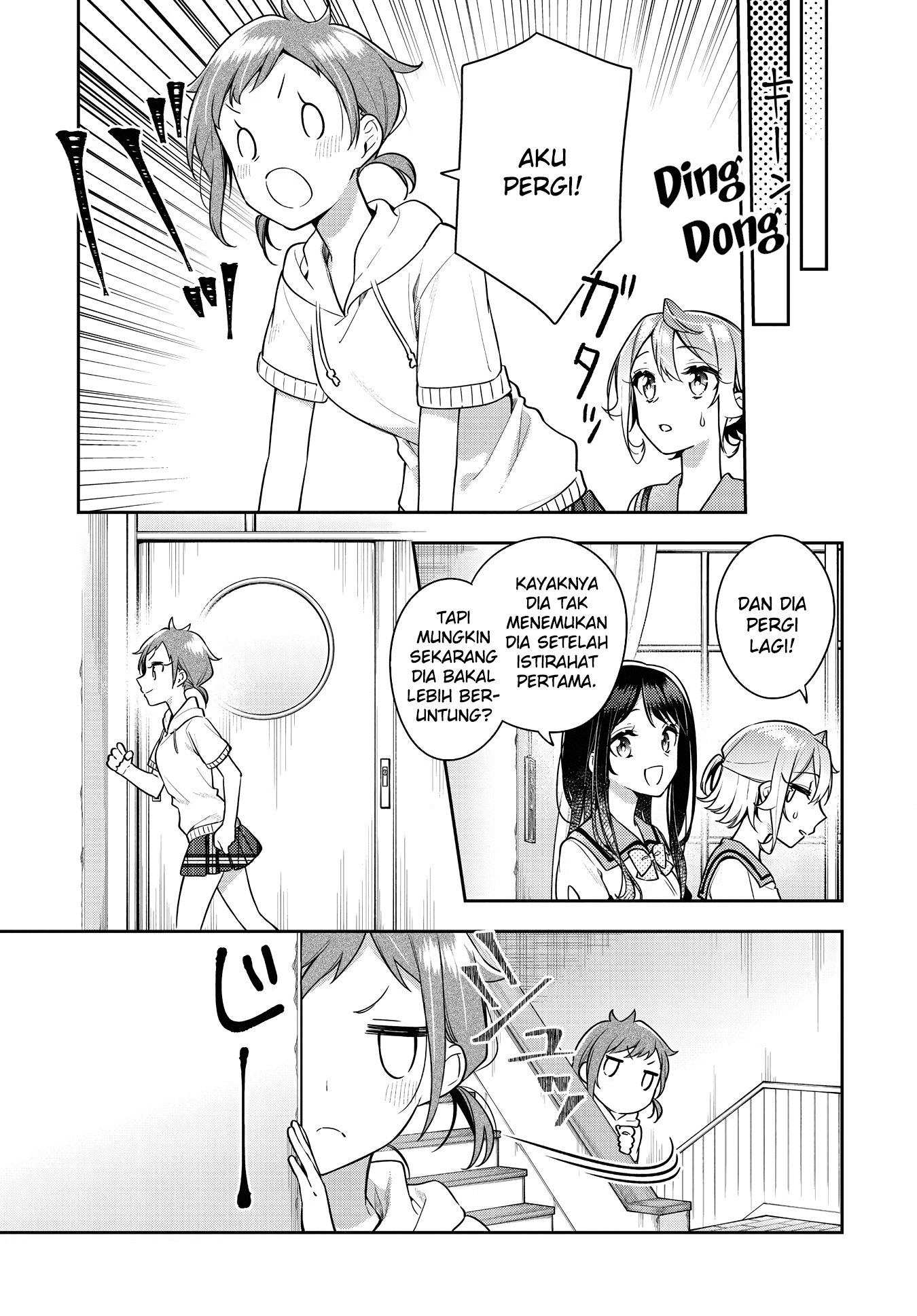 Anemone wa Netsu o Obiru Chapter 21 - halaman 7