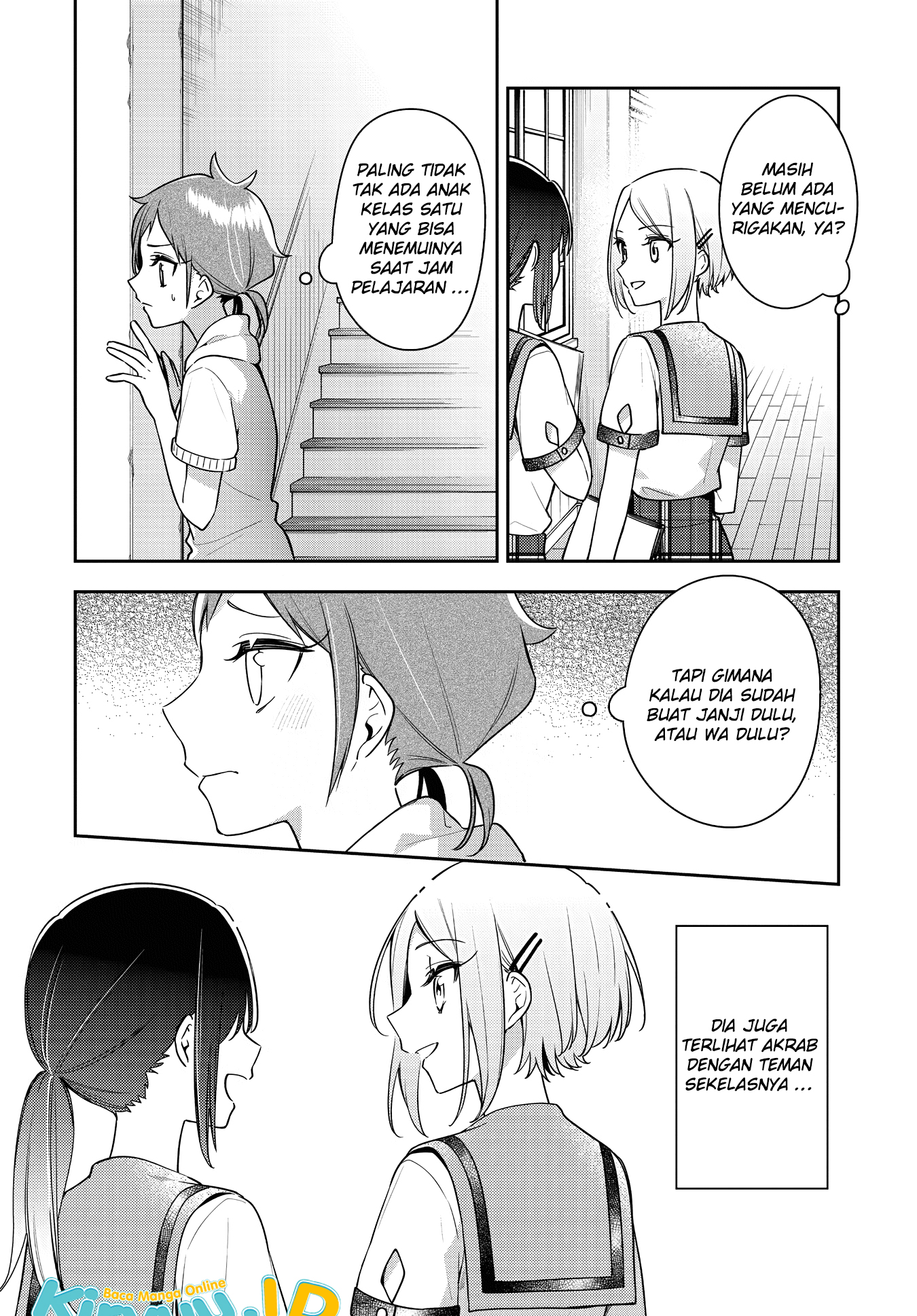 Anemone wa Netsu o Obiru Chapter 21 - halaman 8
