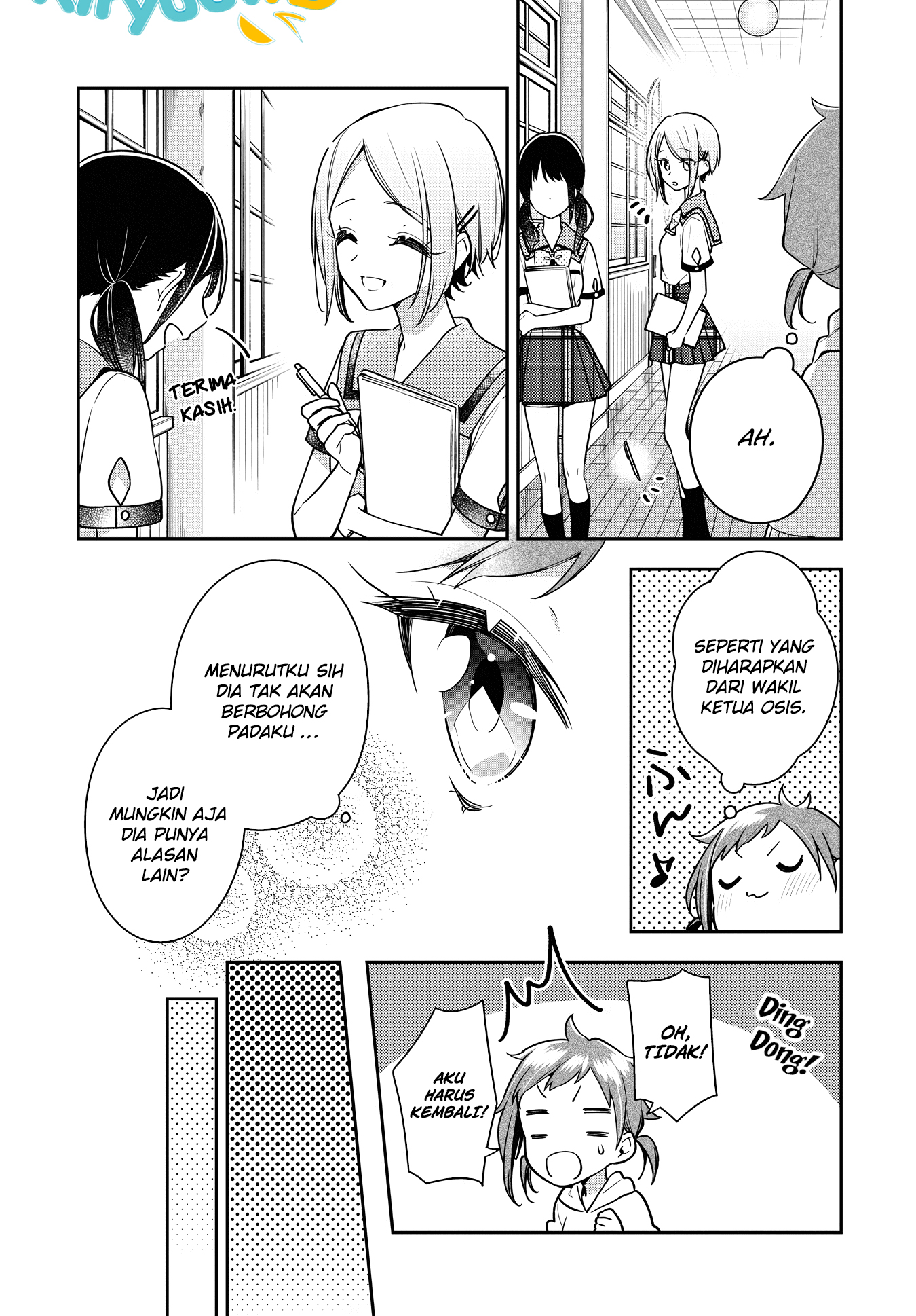 Anemone wa Netsu o Obiru Chapter 21 - halaman 9