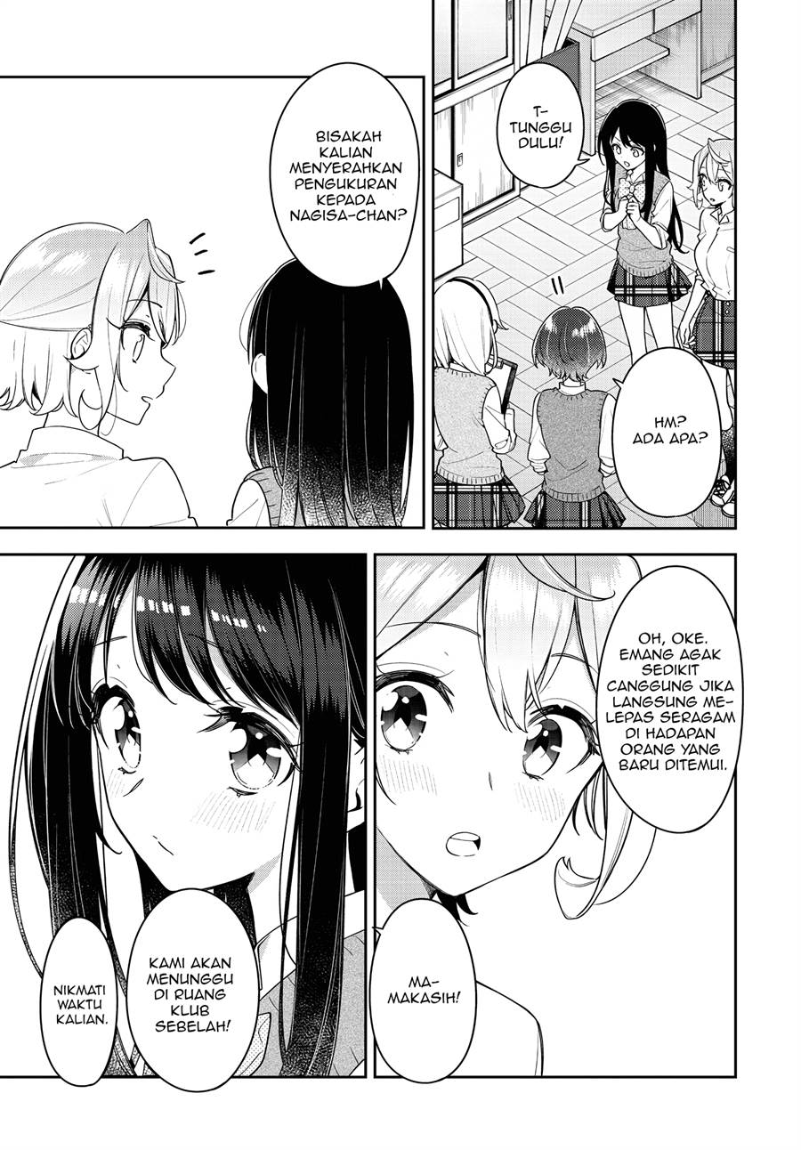 Anemone wa Netsu o Obiru Chapter 22 - halaman 12