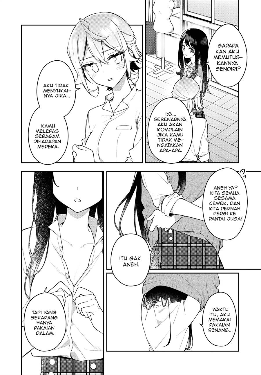 Anemone wa Netsu o Obiru Chapter 22 - halaman 13