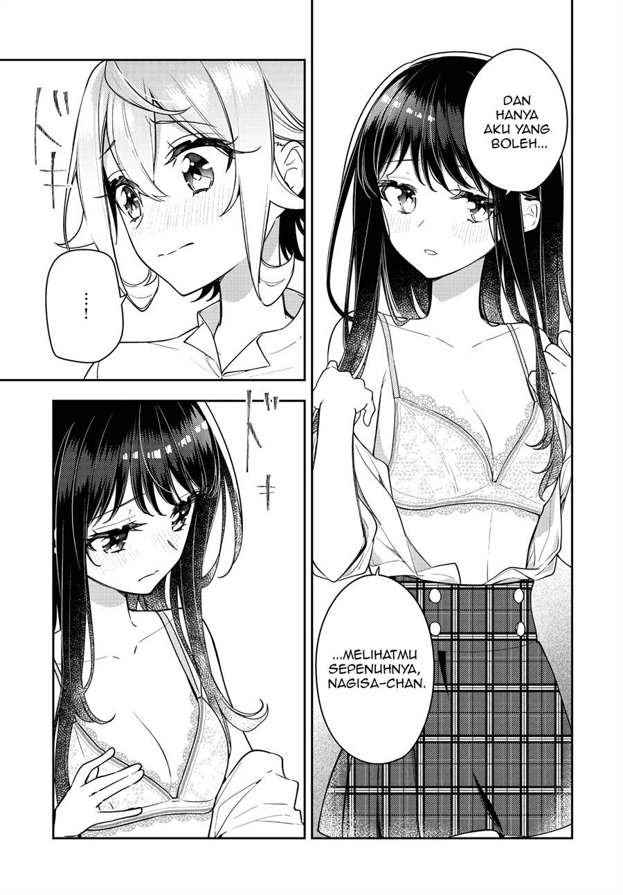 Anemone wa Netsu o Obiru Chapter 22 - halaman 14