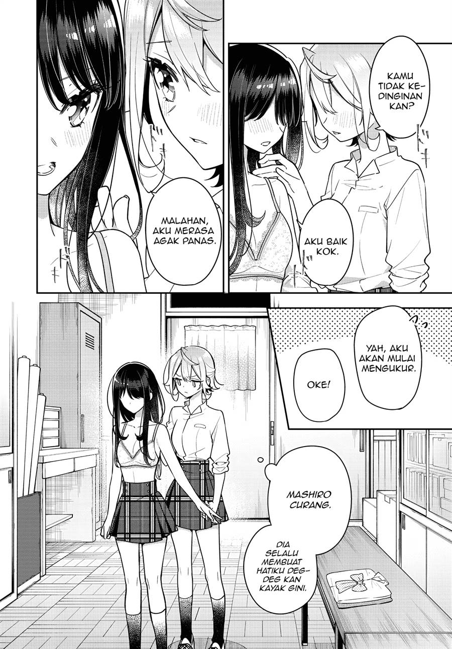 Anemone wa Netsu o Obiru Chapter 22 - halaman 15