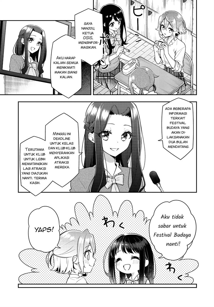 Anemone wa Netsu o Obiru Chapter 22 - halaman 2