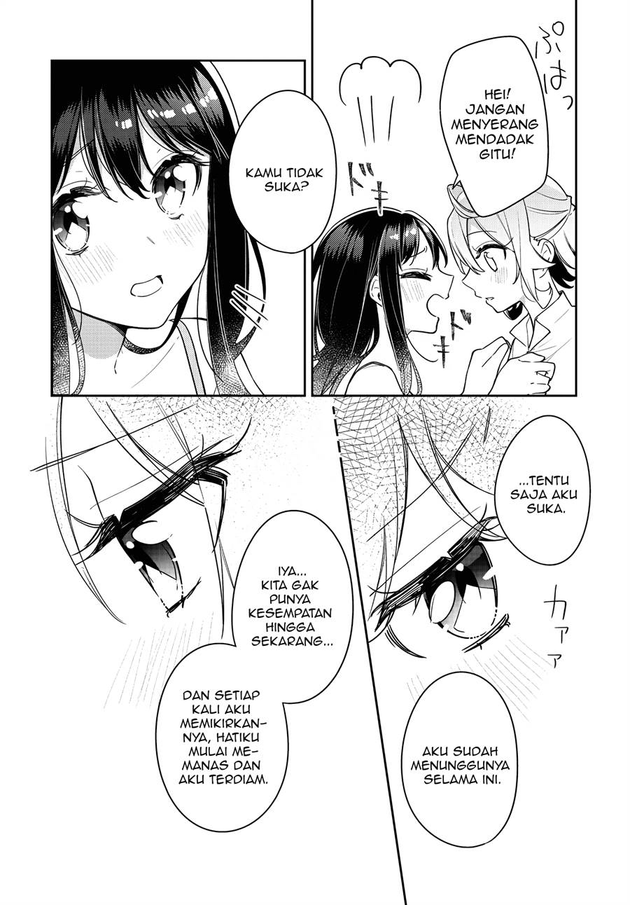 Anemone wa Netsu o Obiru Chapter 22 - halaman 21