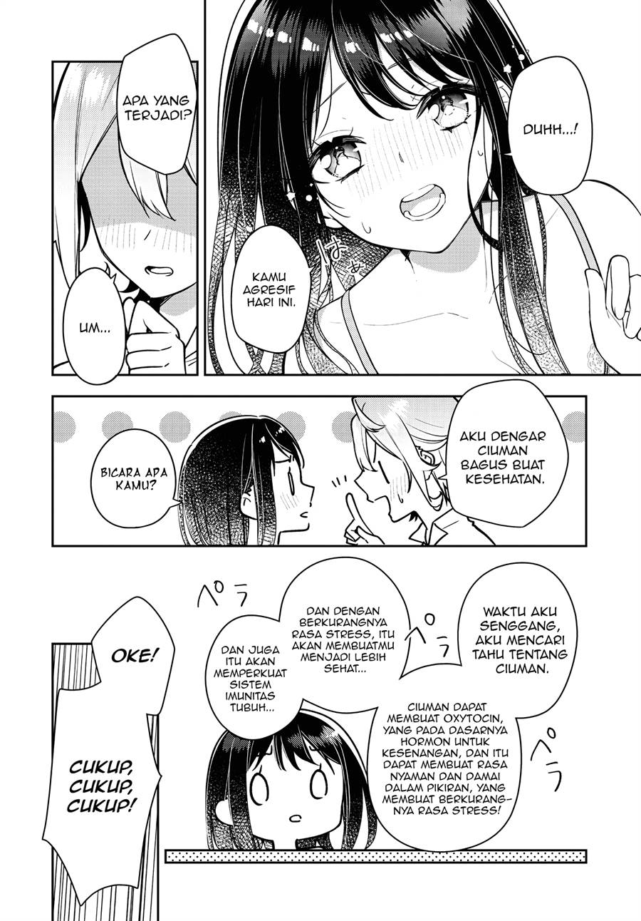 Anemone wa Netsu o Obiru Chapter 22 - halaman 23